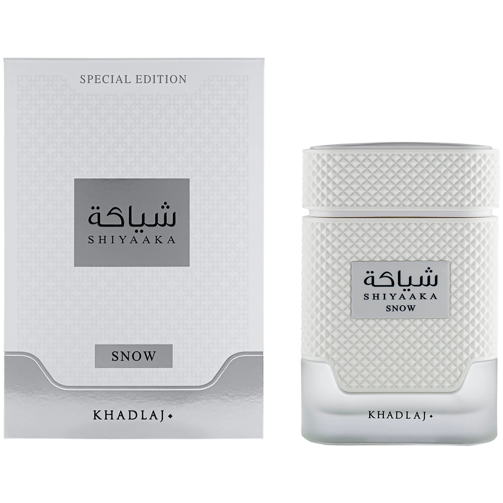 Khadlaj Shiyaaka Snow Eau de Parfum for Men - Image 2