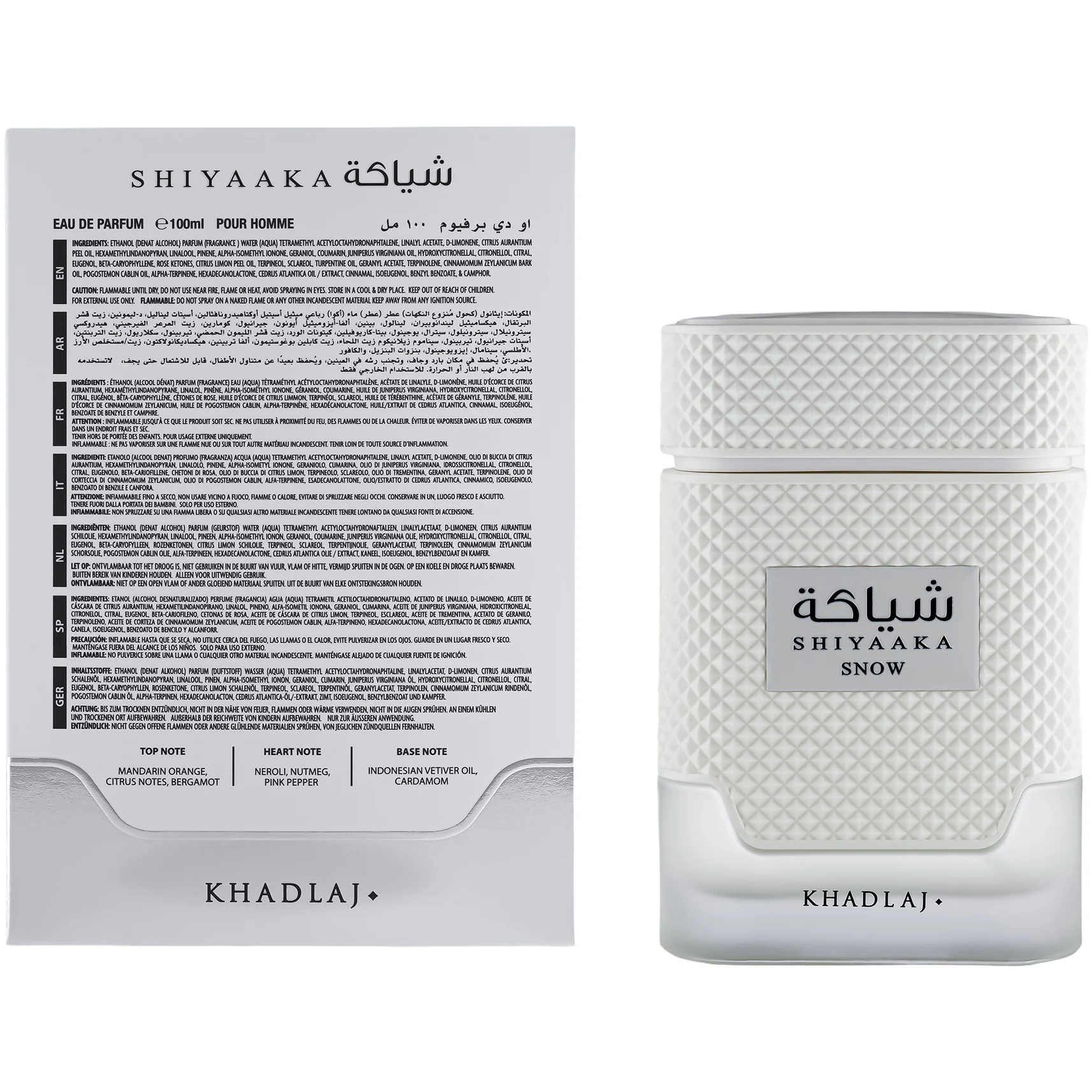Khadlaj Shiyaaka Snow Eau de Parfum for Men - Image 3
