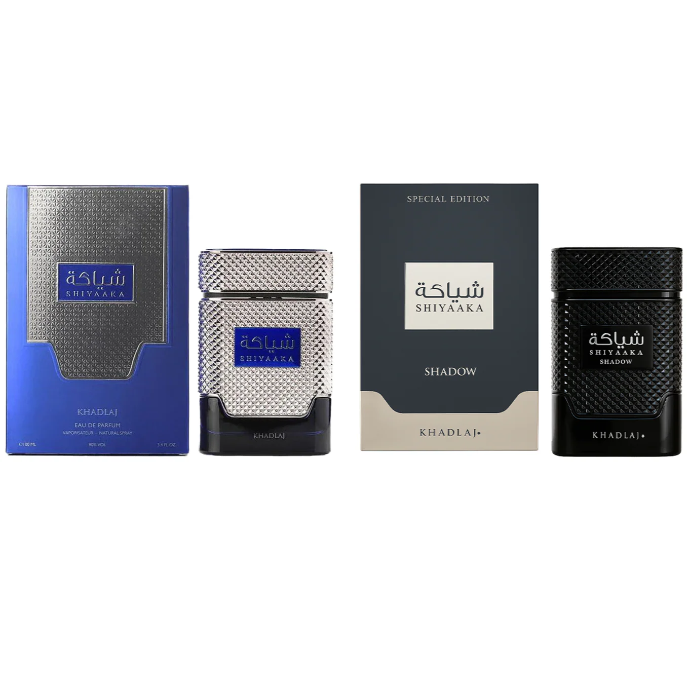 Khadlaj Shiyaakas & Islands Fragrance Bundle for Everyone - Image 11
