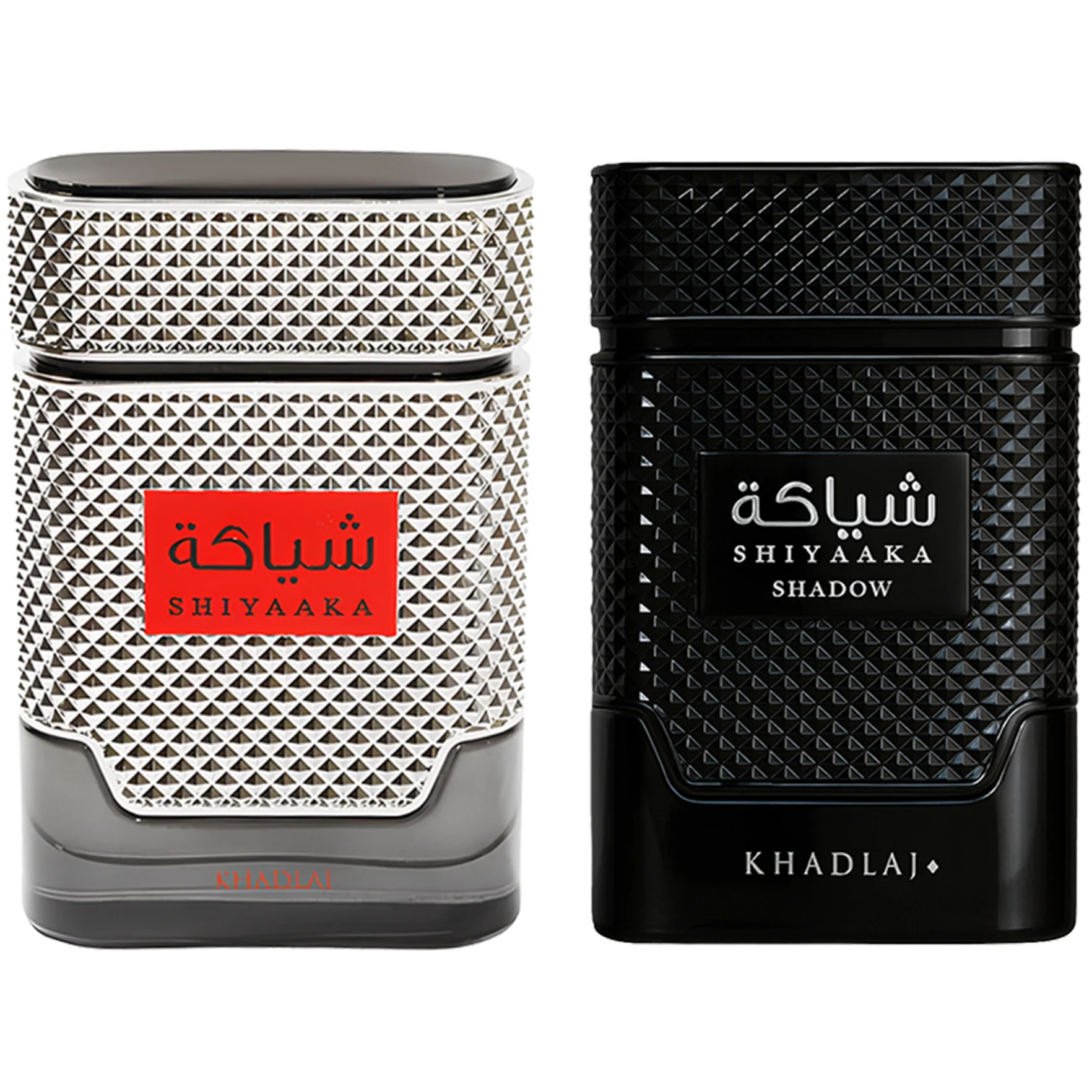 Khadlaj Shiyaakas & Islands Fragrance Bundle for Everyone - Image 12