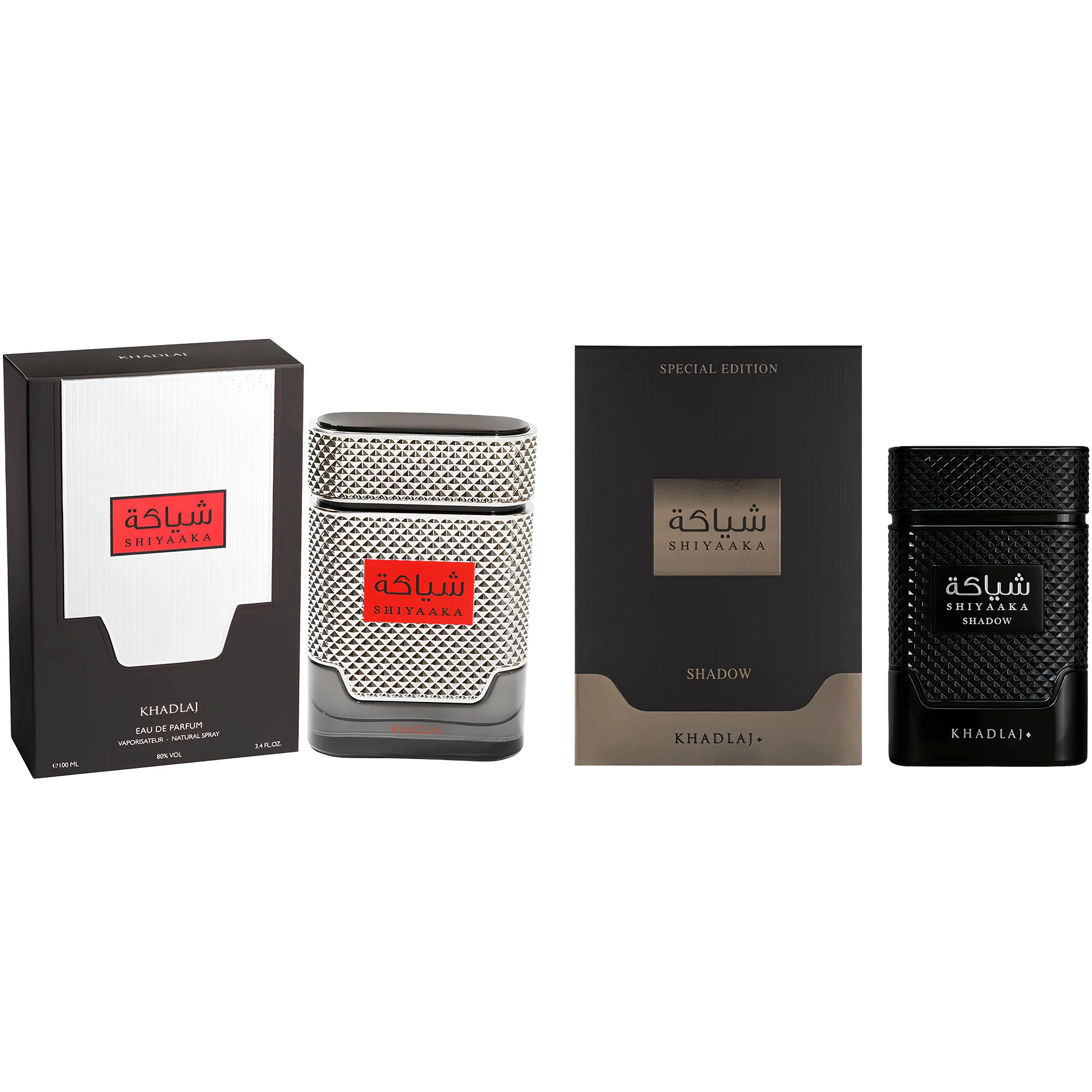 Khadlaj Shiyaakas & Islands Fragrance Bundle for Everyone - Image 14