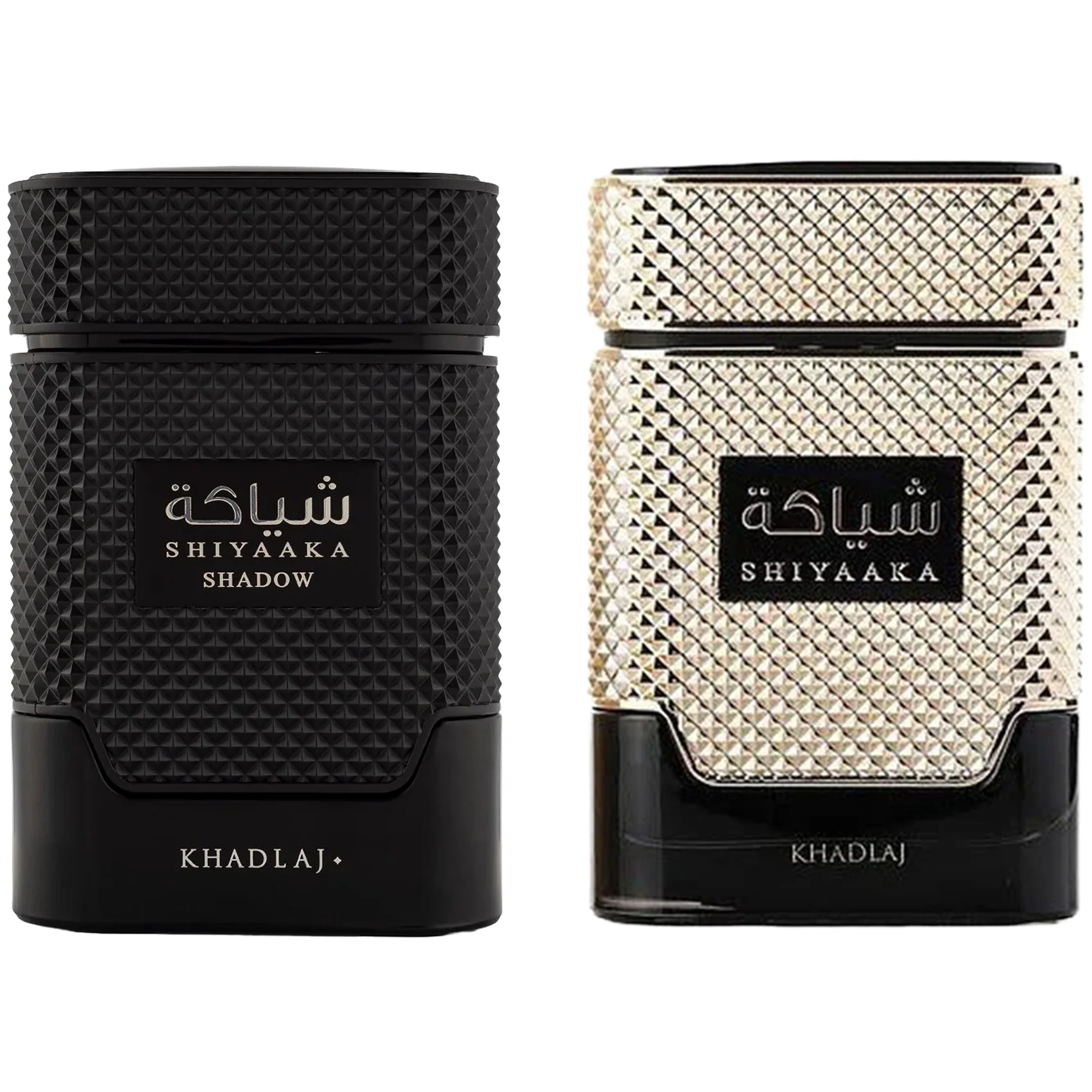 Khadlaj Shiyaakas & Islands Fragrance Bundle for Everyone - Image 15