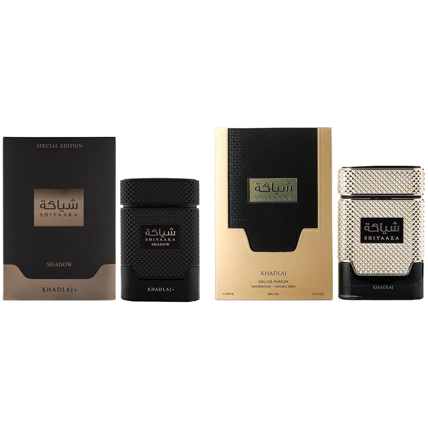 Khadlaj Shiyaakas & Islands Fragrance Bundle for Everyone - Image 17