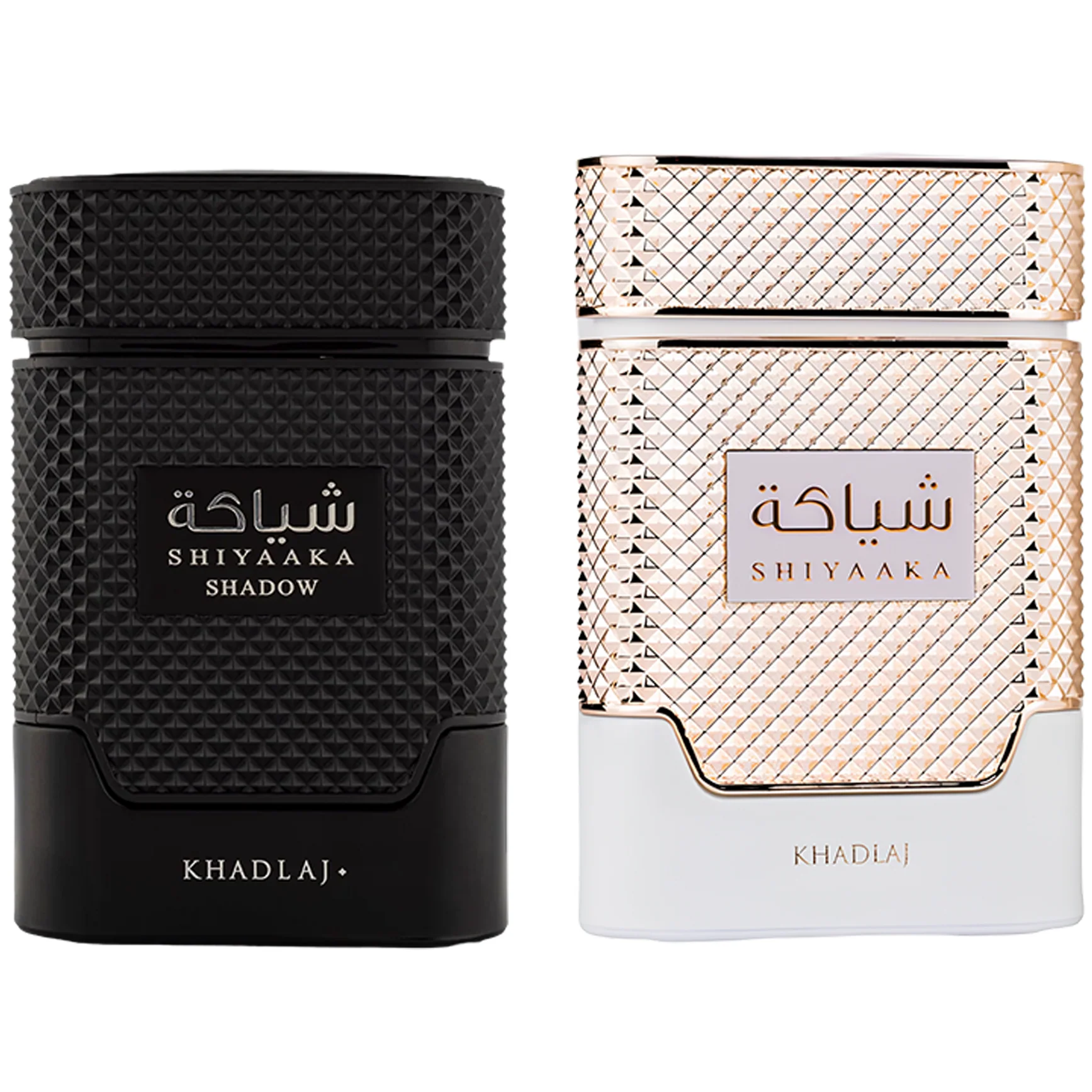 Khadlaj Shiyaakas & Islands Fragrance Bundle for Everyone - Image 18