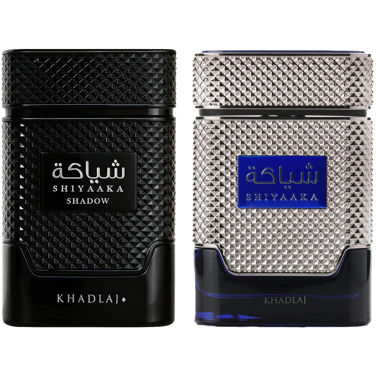 Khadlaj Shiyaakas & Islands Fragrance Bundle for Everyone - Image 9