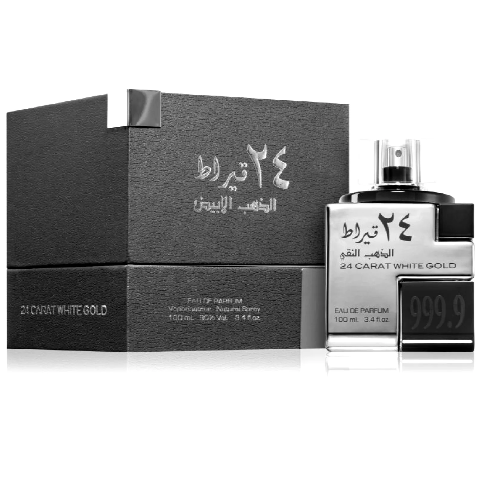 Lattafa 24 Carat White Gold Eau de Parfum for Everyone - Image 5