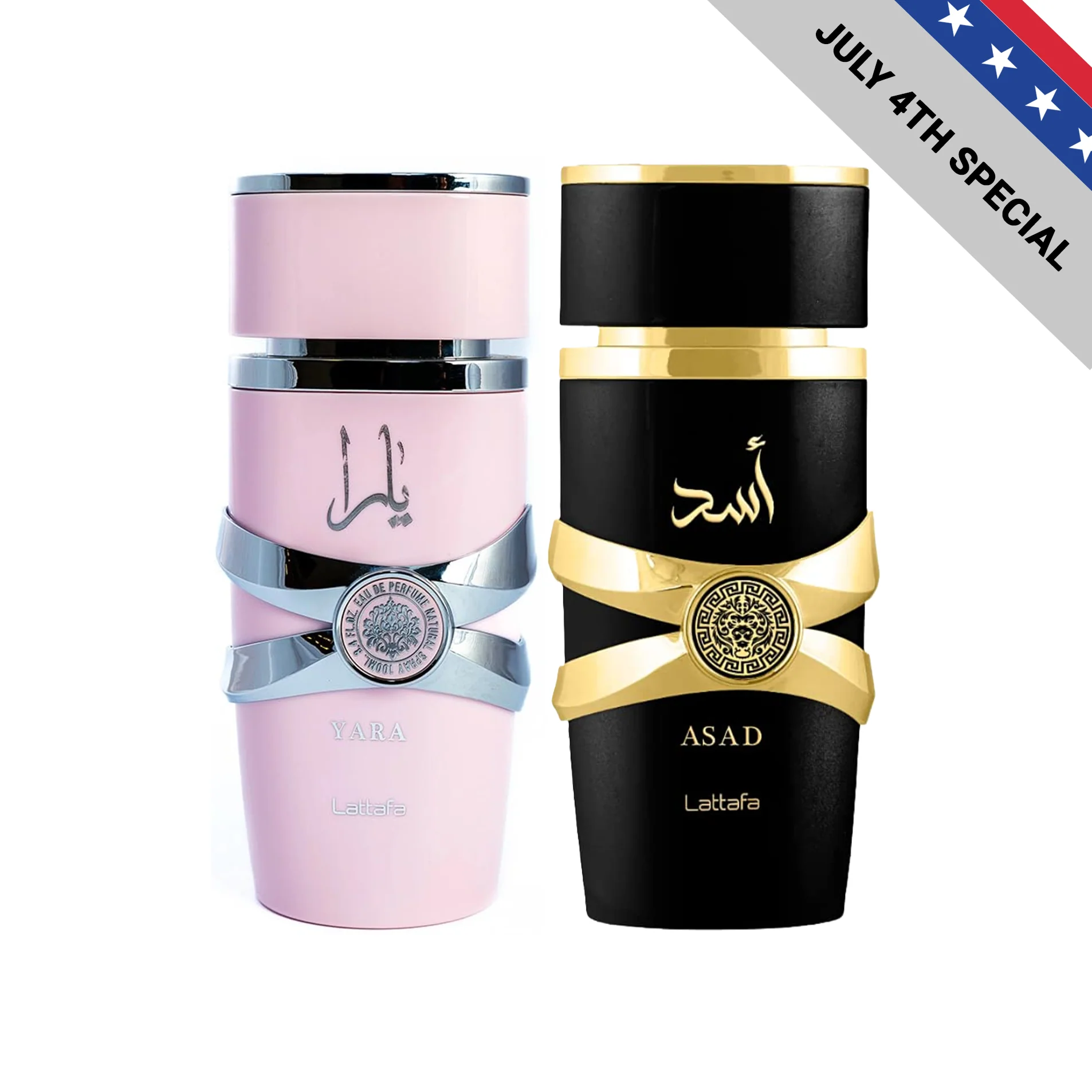 Lattafa Asad & Yara Fragrance Bundle for Everyone - Image 4