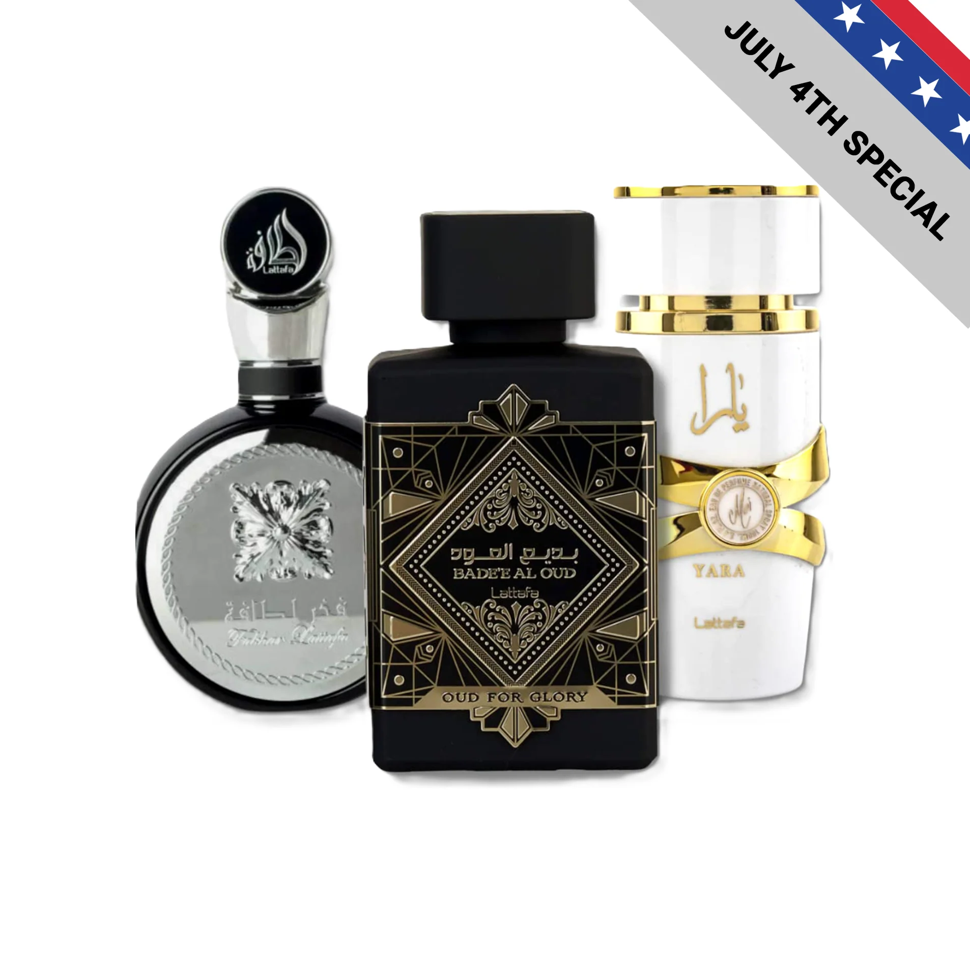 Lattafa Bade'e Al Oud OFG, Fakhar Man & Yara Moi Fragrance Bundle for Everyone - Image 5