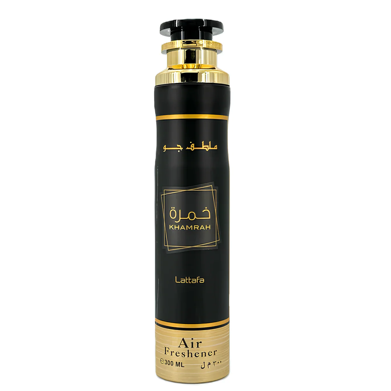 Lattafa Khamrah Air Freshener