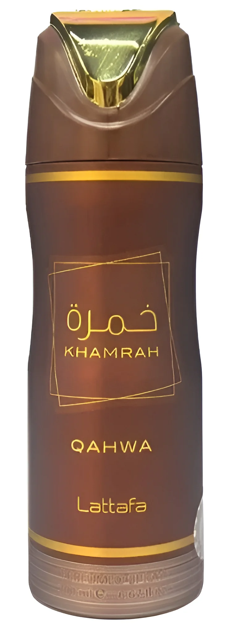 Lattafa Khamrah Qahwa Deodorant Spray for Everyone
