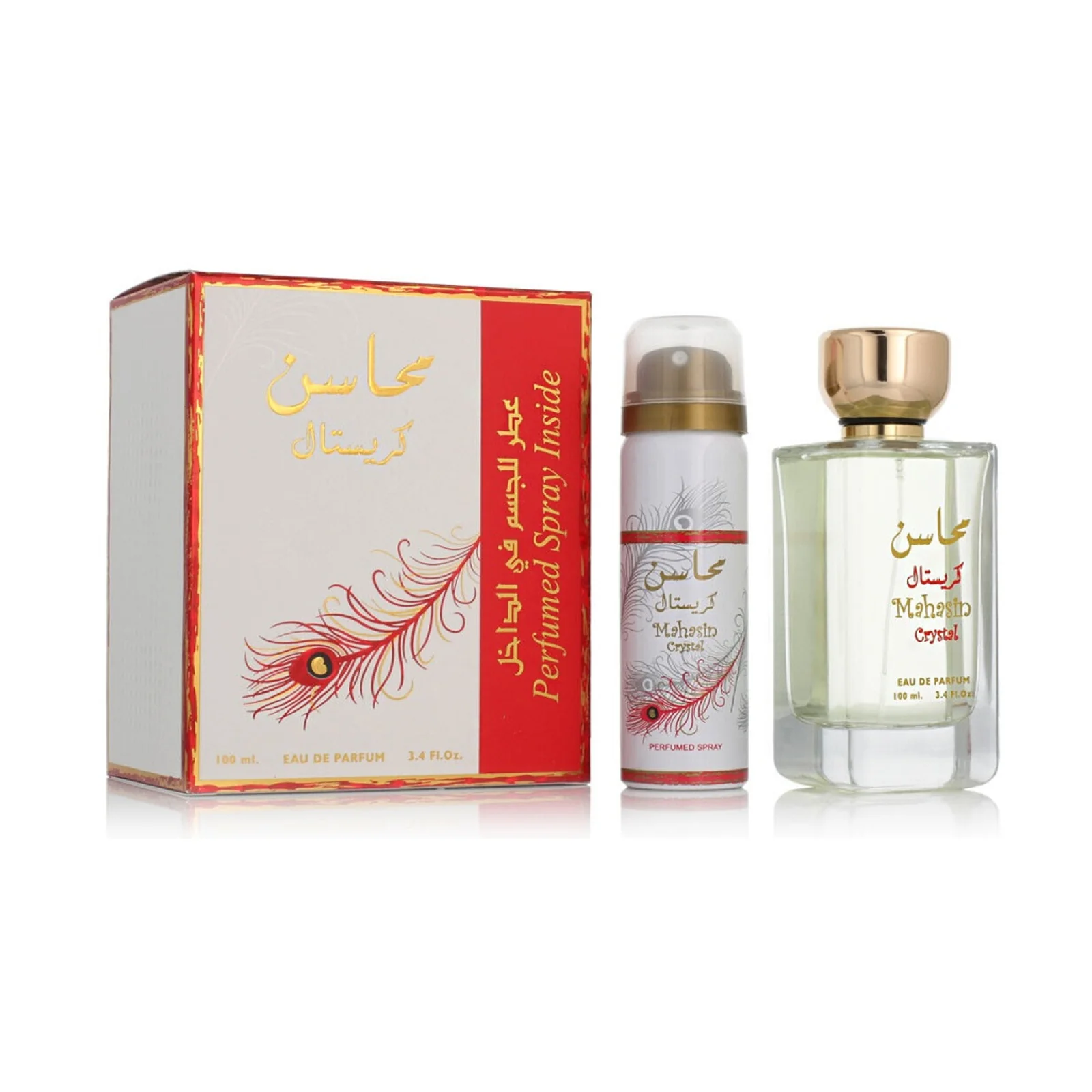Lattafa Mahasin Crystal Fragrance Bundle for Women - Image 2