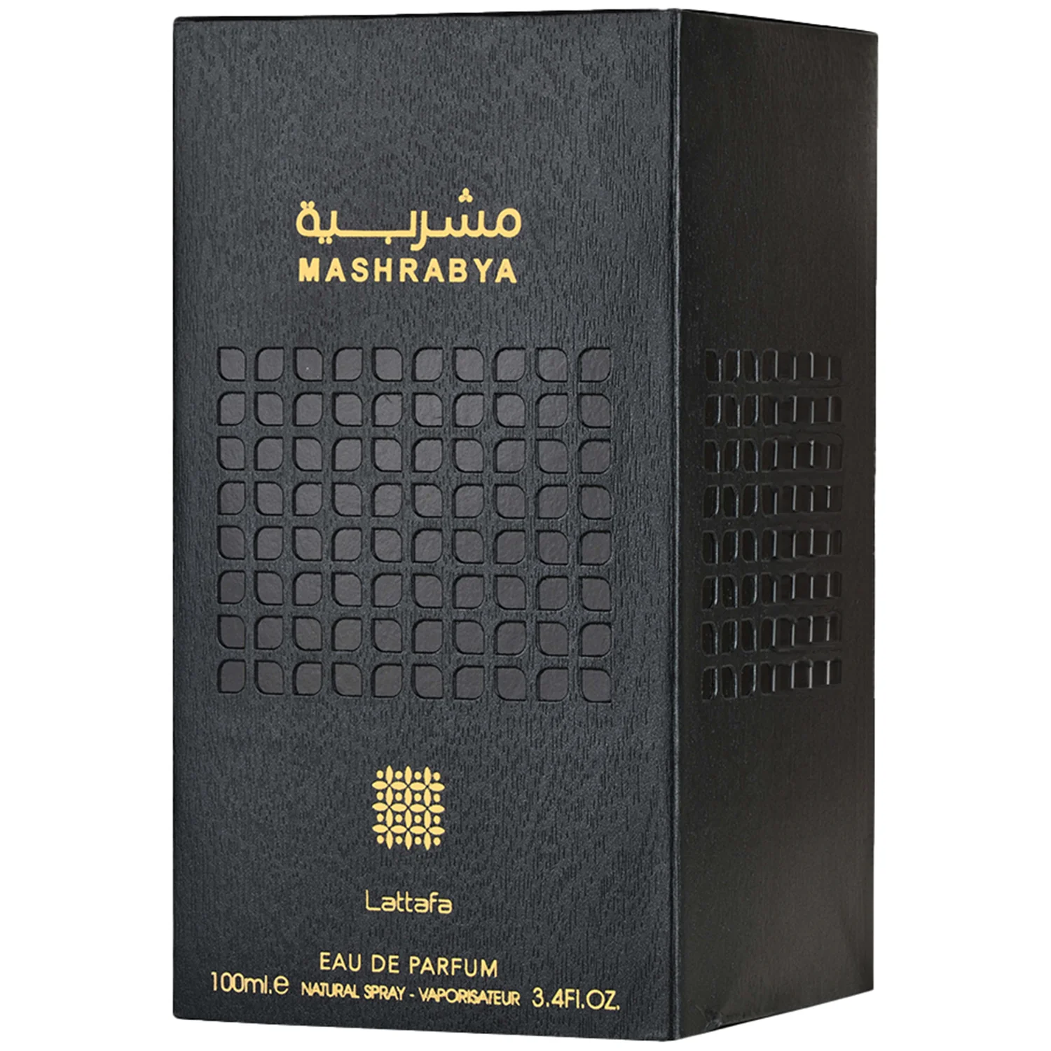 Lattafa Mashrabya Eau de Parfum for Everyone - Image 2