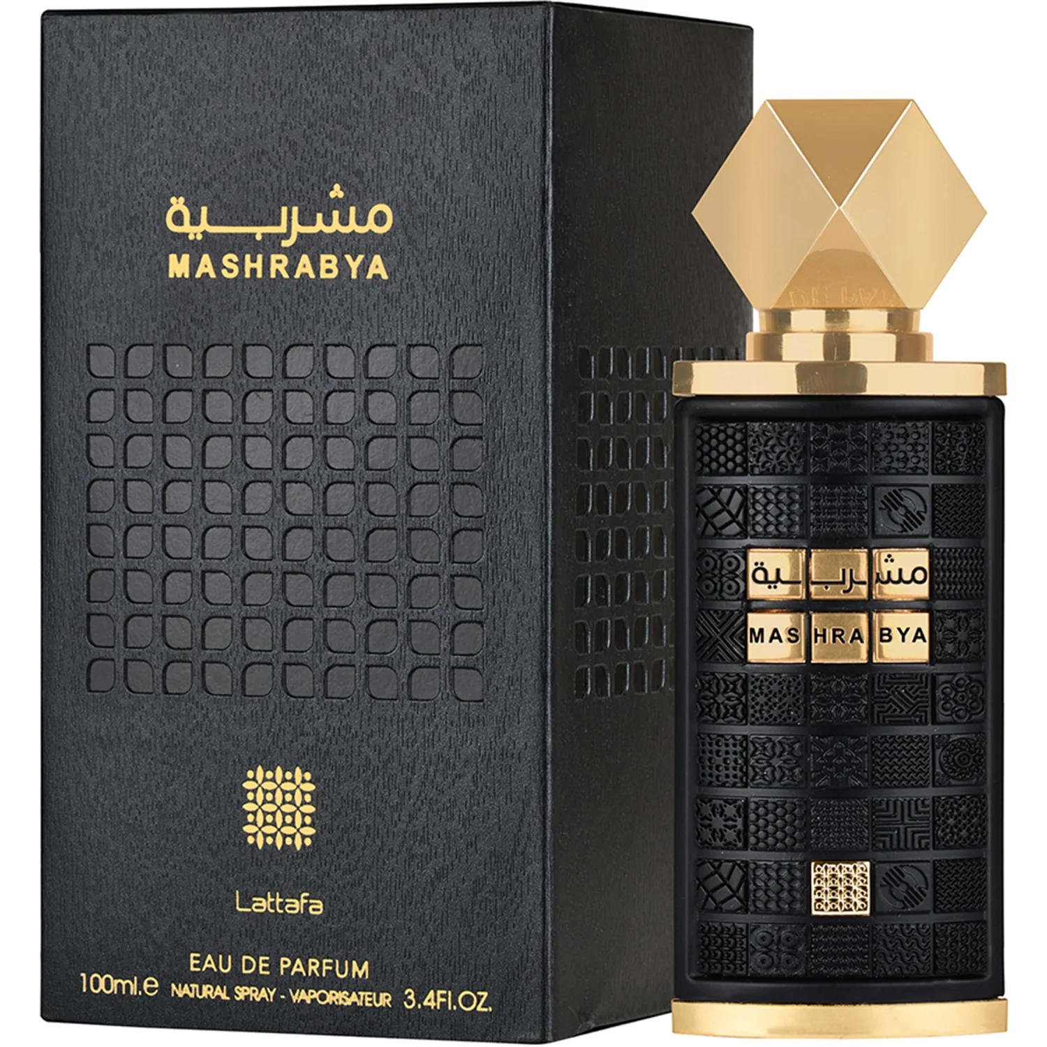 Lattafa Mashrabya Eau de Parfum for Everyone - Image 3