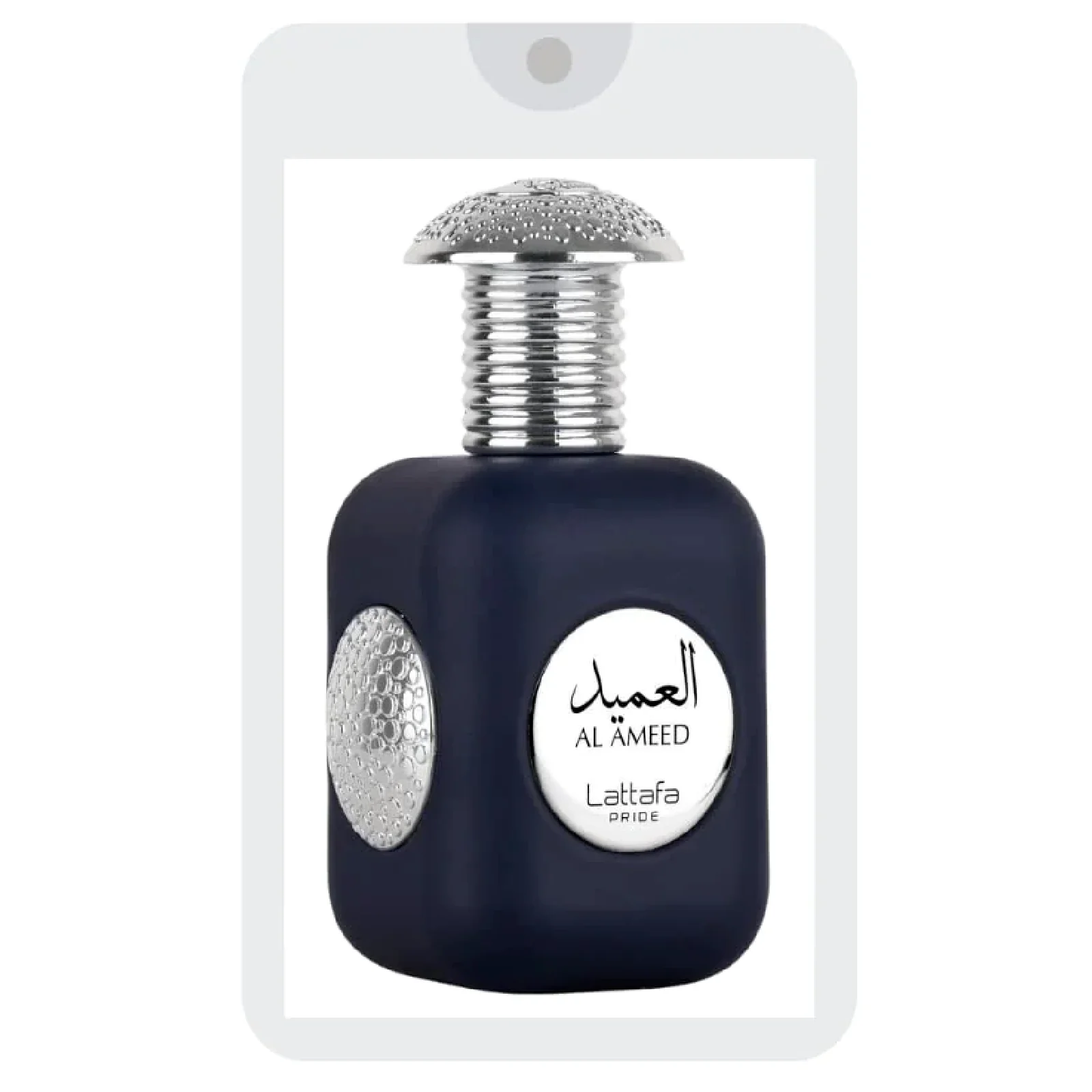 Lattafa Pride Al Ameed Silver Eau de Parfum for Everyone - Image 4