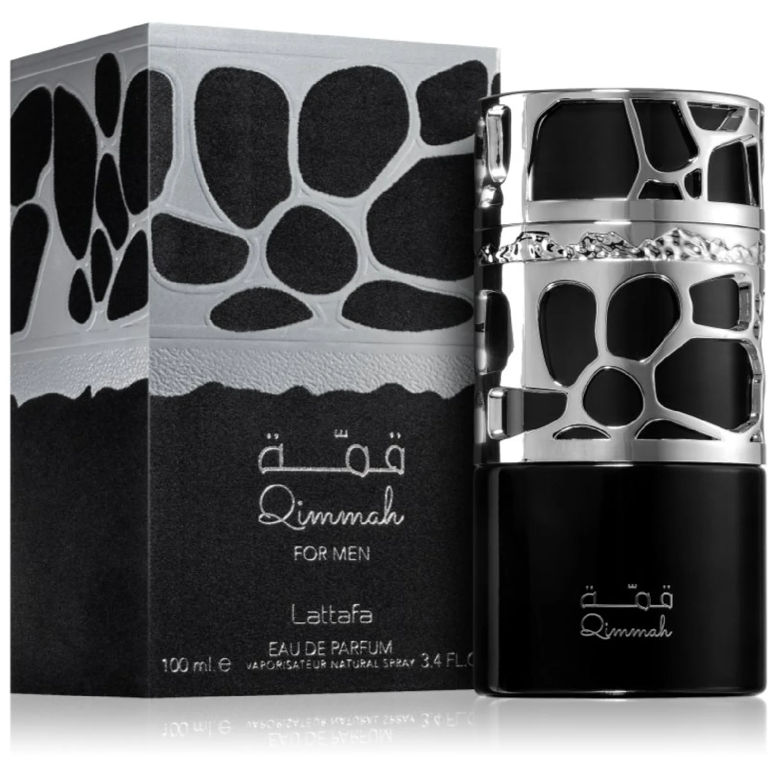 Lattafa Qimmah Eau de Parfum for Men - Image 2