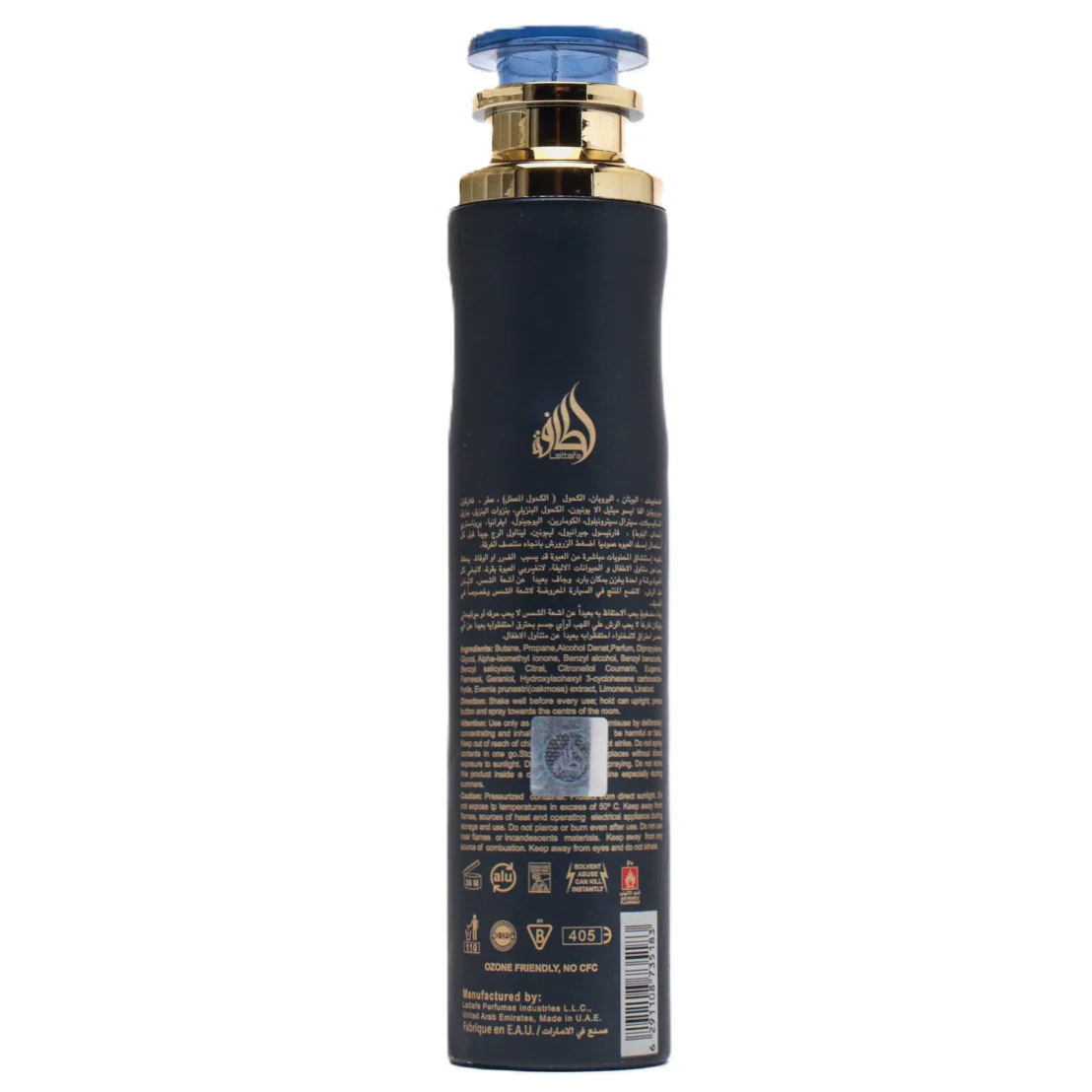 Lattafa Raed Luxe Air Freshener for Everyone - Image 4