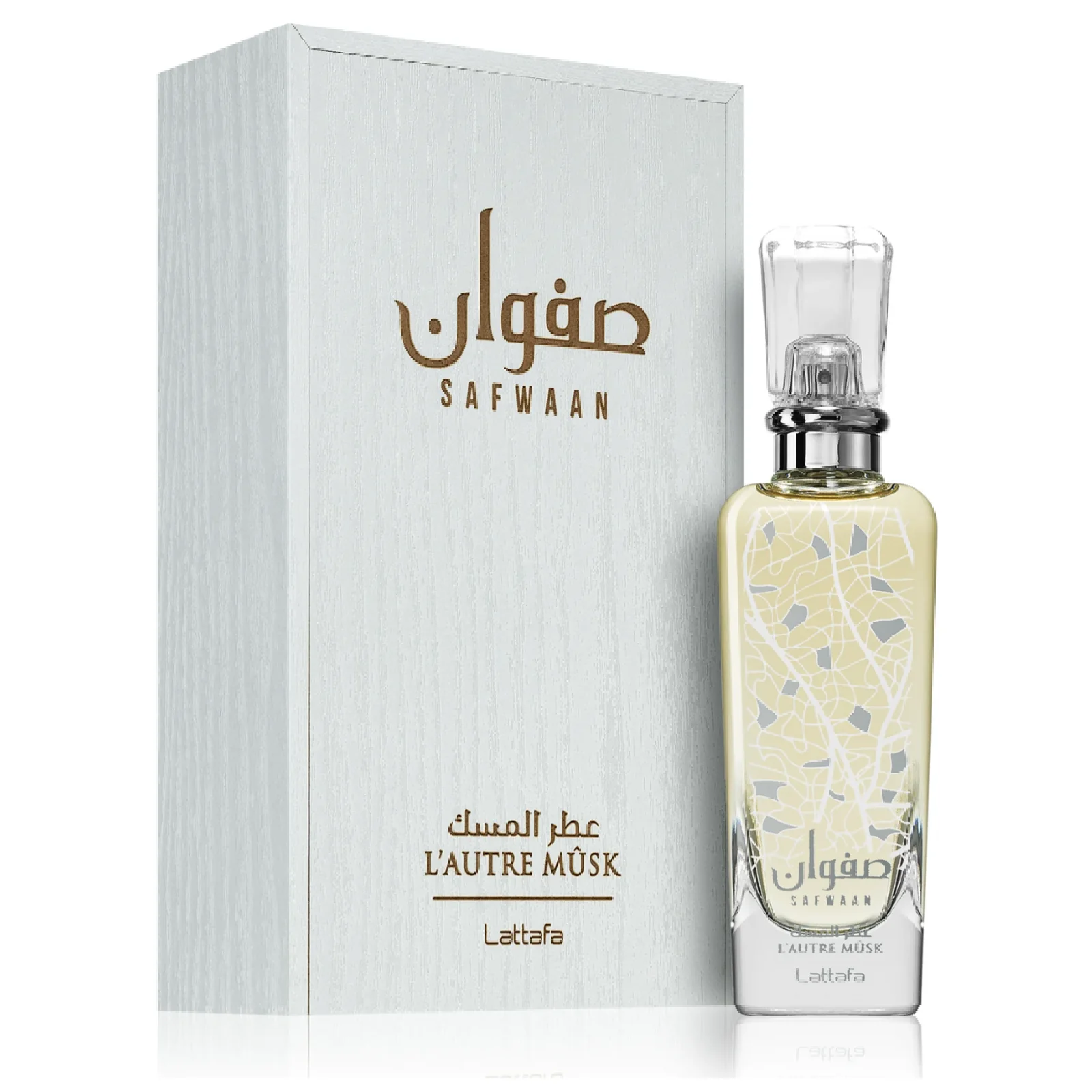 Lattafa Safwaan L'autre Musk Eau de Parfum for Everyone - Image 2