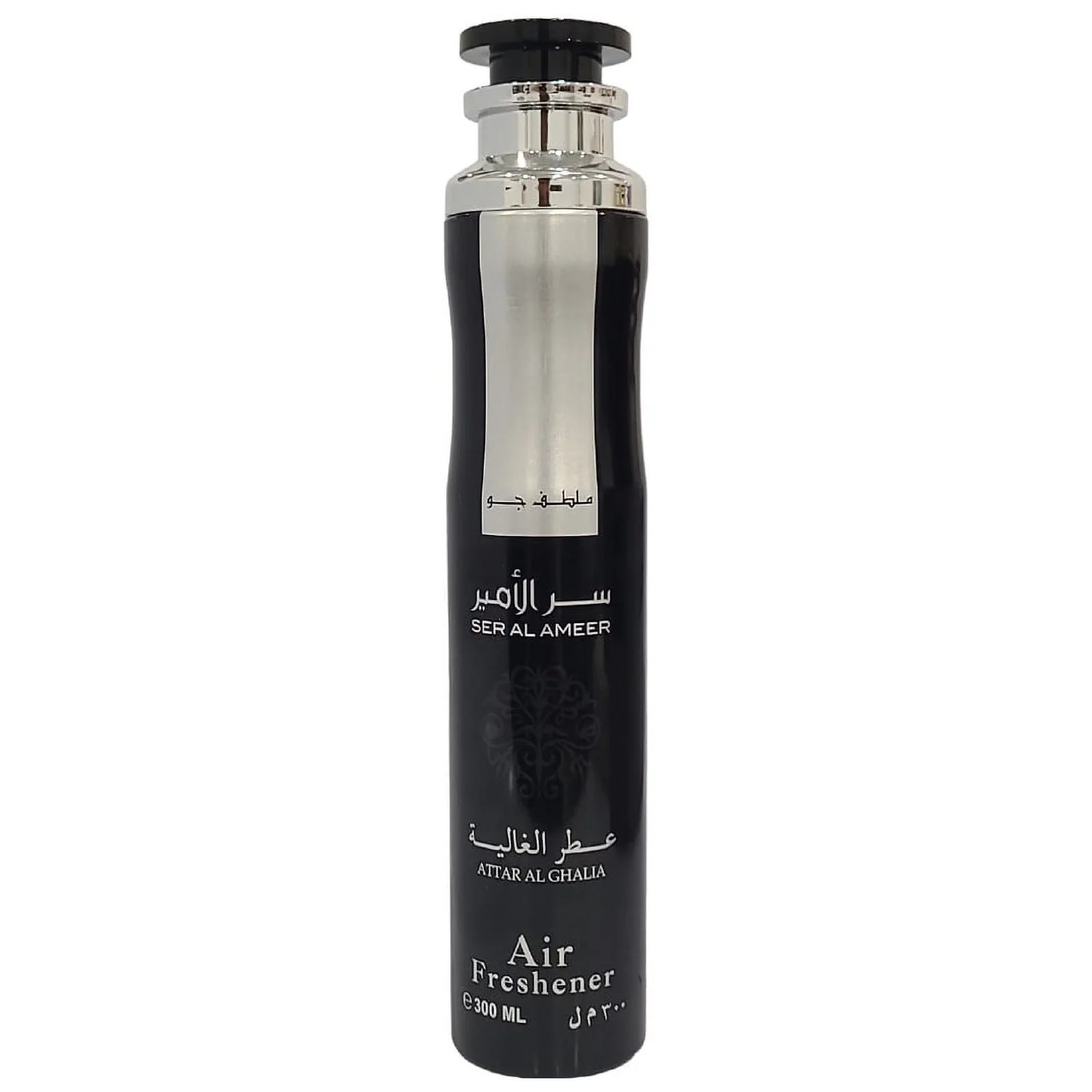 Lattafa Ser Al Ameer Attar Al Ghalia Air Freshener for Women