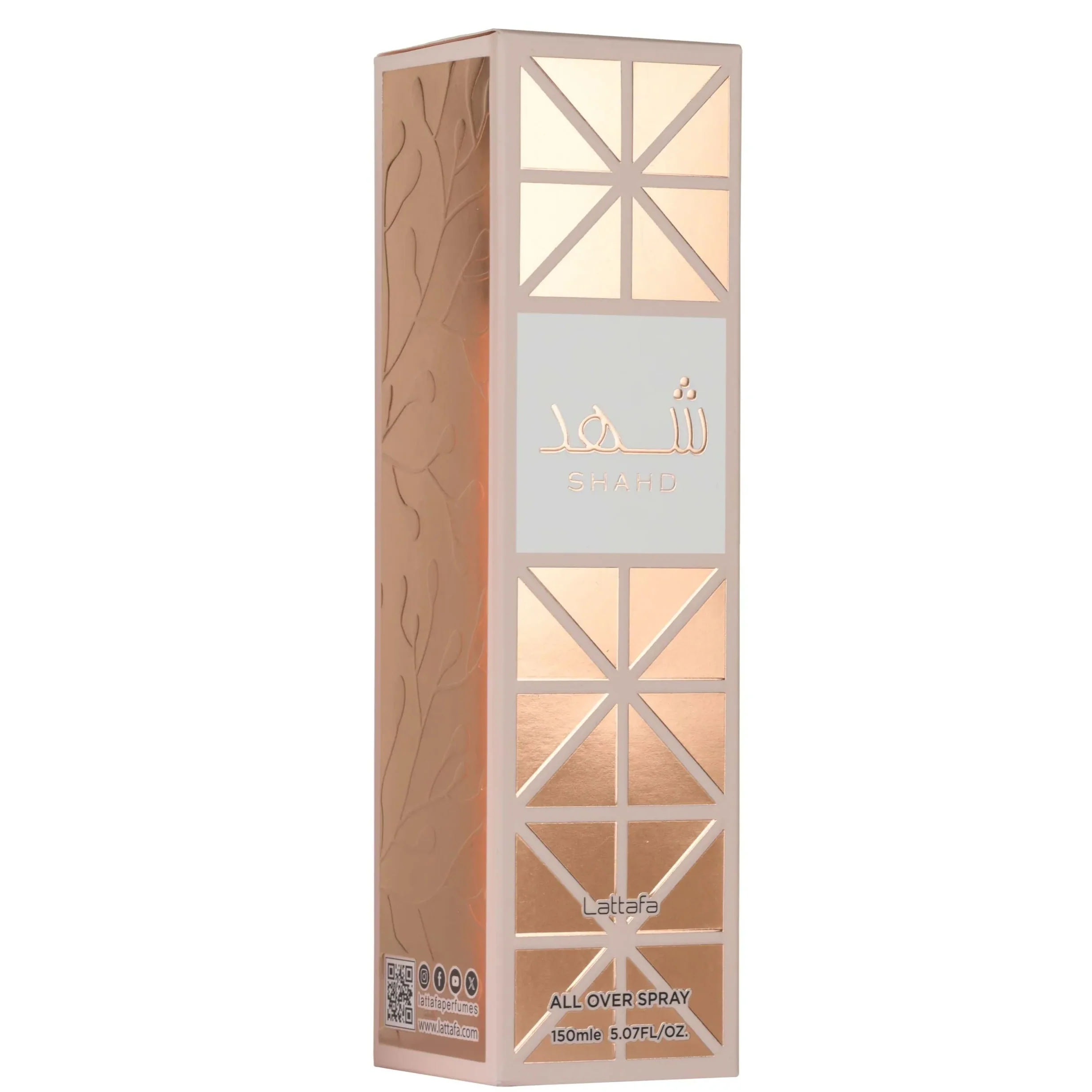Lattafa Shahd All Over Spray for Everyone - Image 3