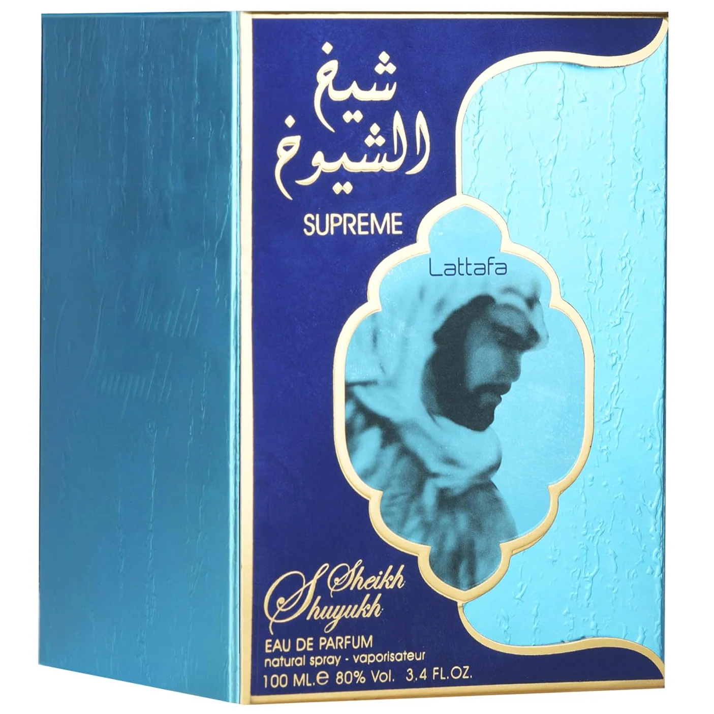 Lattafa Sheikh Al Shuyukh Supreme Eau de Parfum for Everyone - Image 3