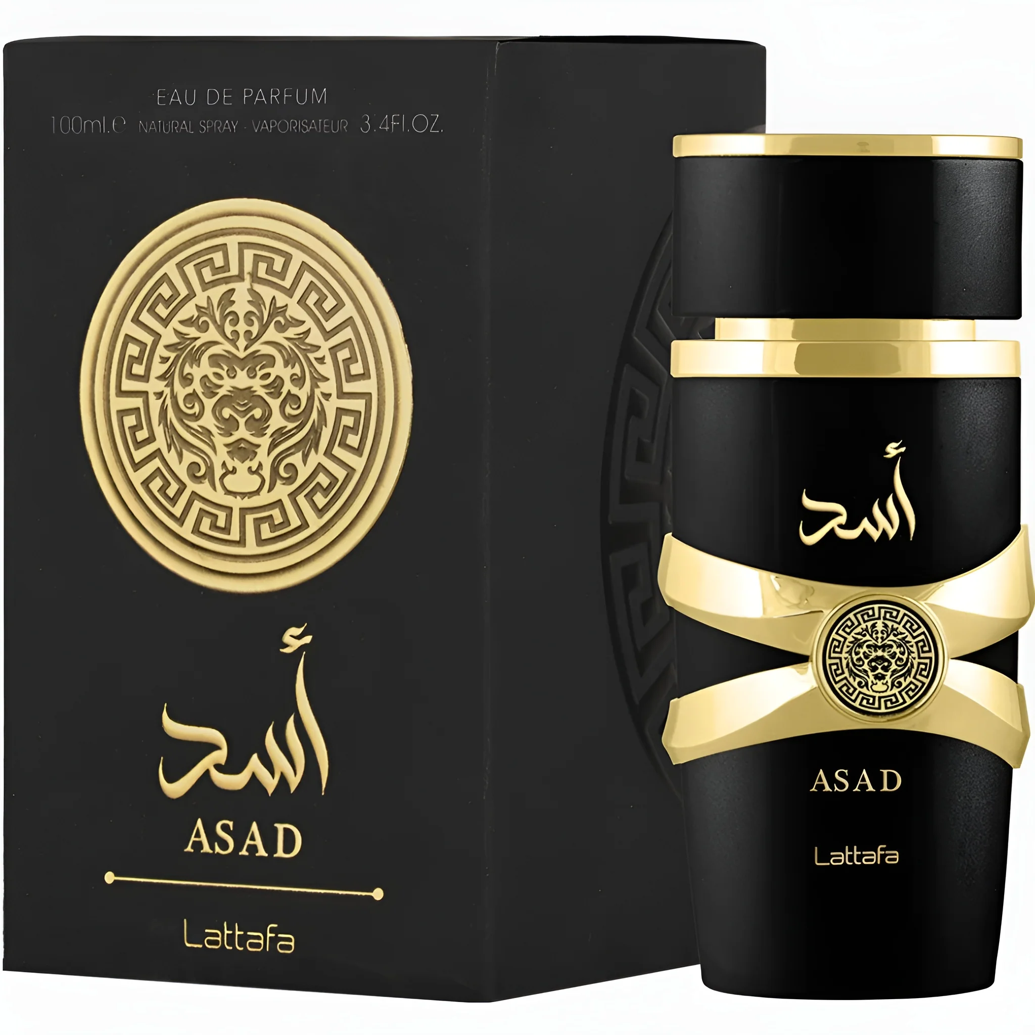 Lattafa Ultimate 5 PC (Khamrah, Asad, Art Of Universe, Opulent Dubai & Teriaq Intense) Fragrance Bundle for Men - Image 3