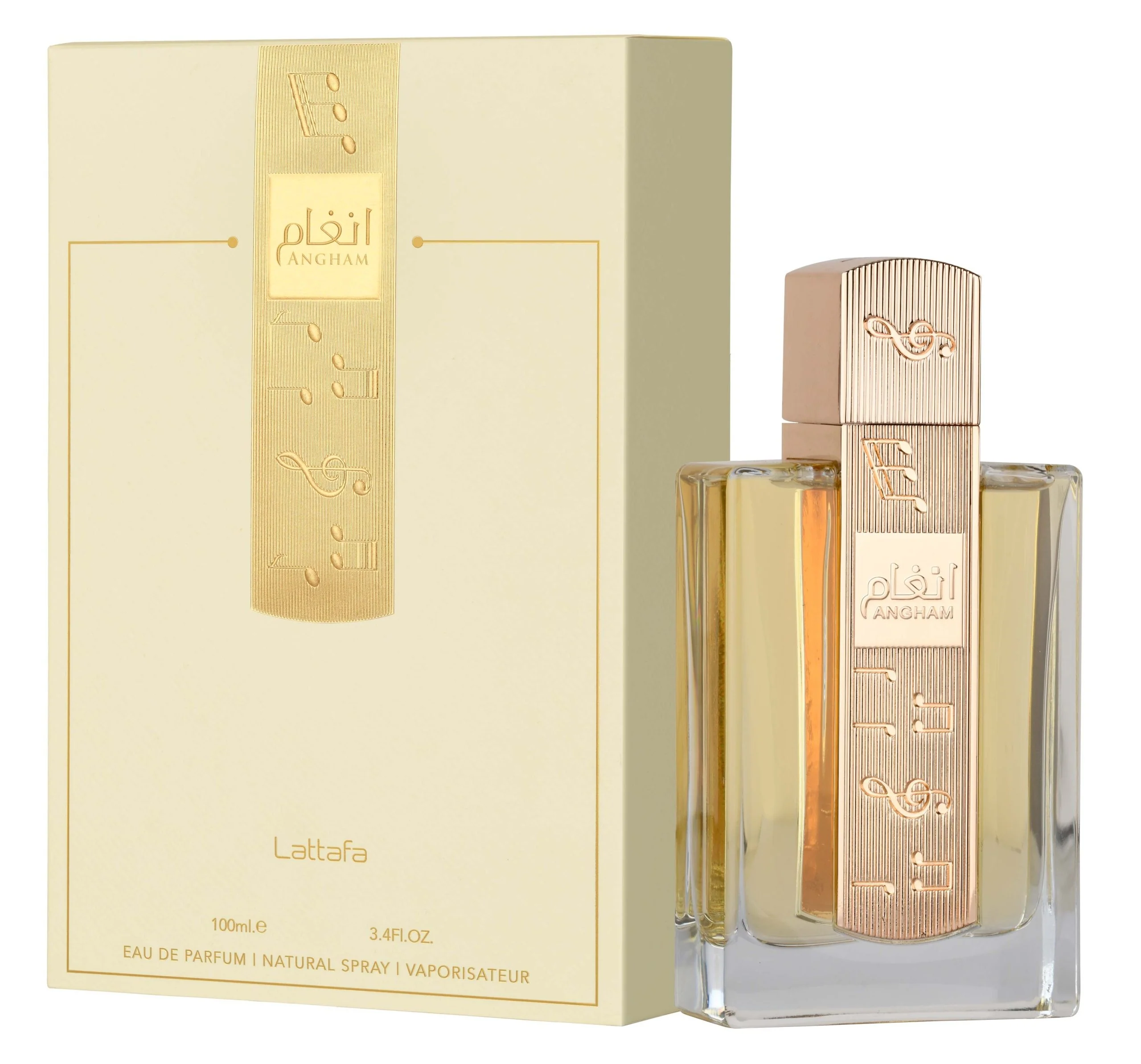 Lattafa Ultimate 5 PC (Yara, Yara Candy, Éclair, Angham & Noble Blush) Fragrance Bundle for Women - Image 5