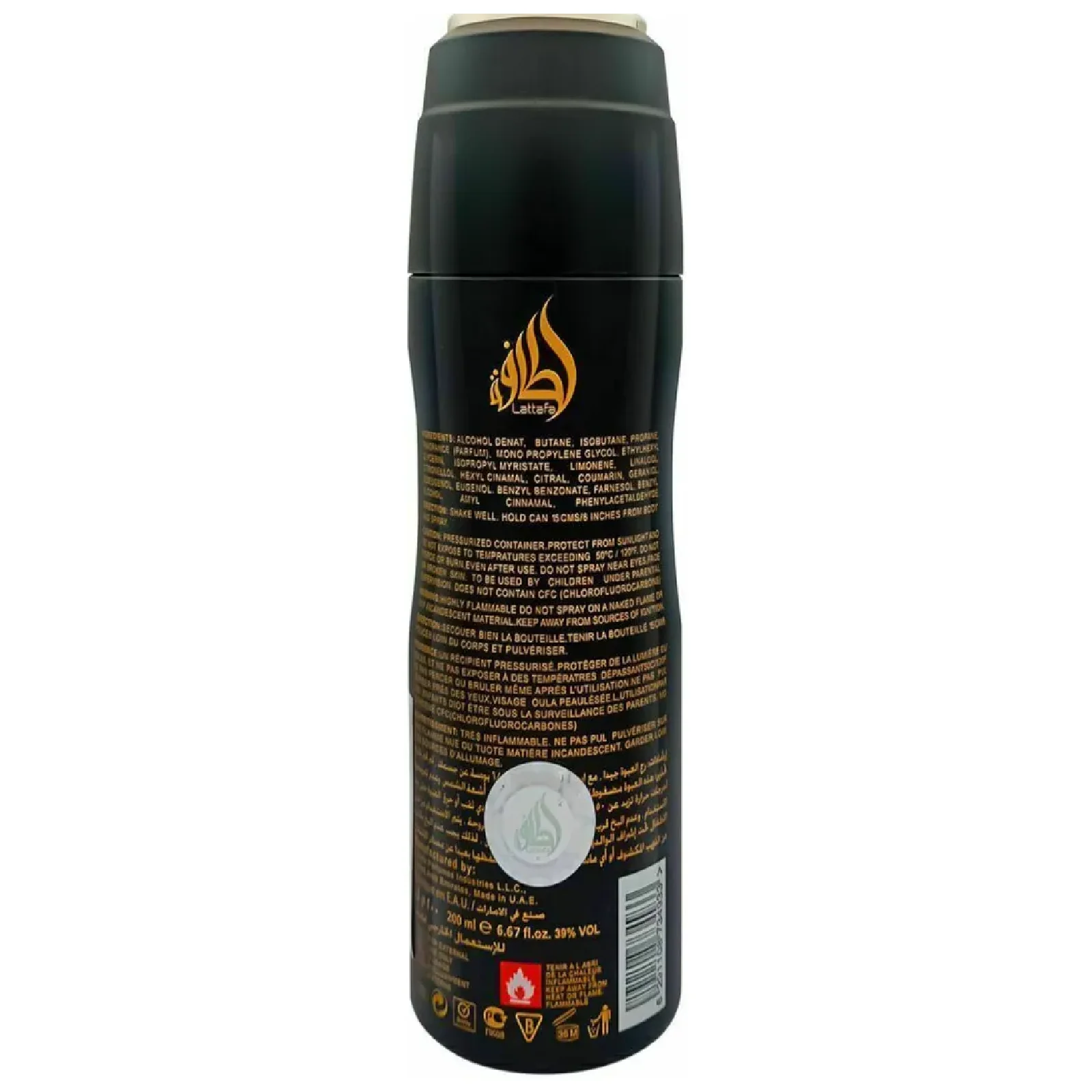 Lattafa Velvet Oud Deodorant Spray for Everyone - Image 2