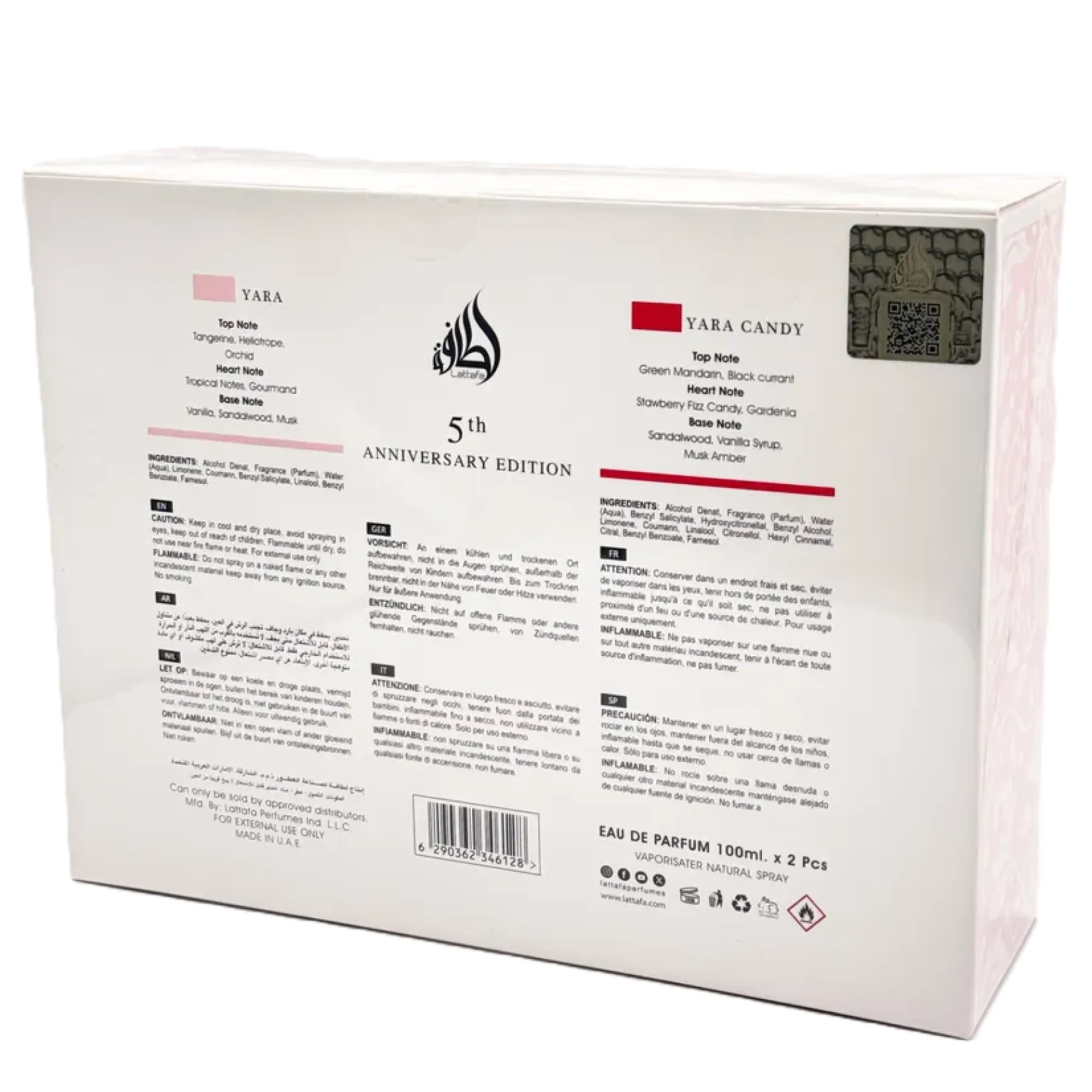 Lattafa Yara 5th Anniversary Edition Gift Set for Women - Image 4