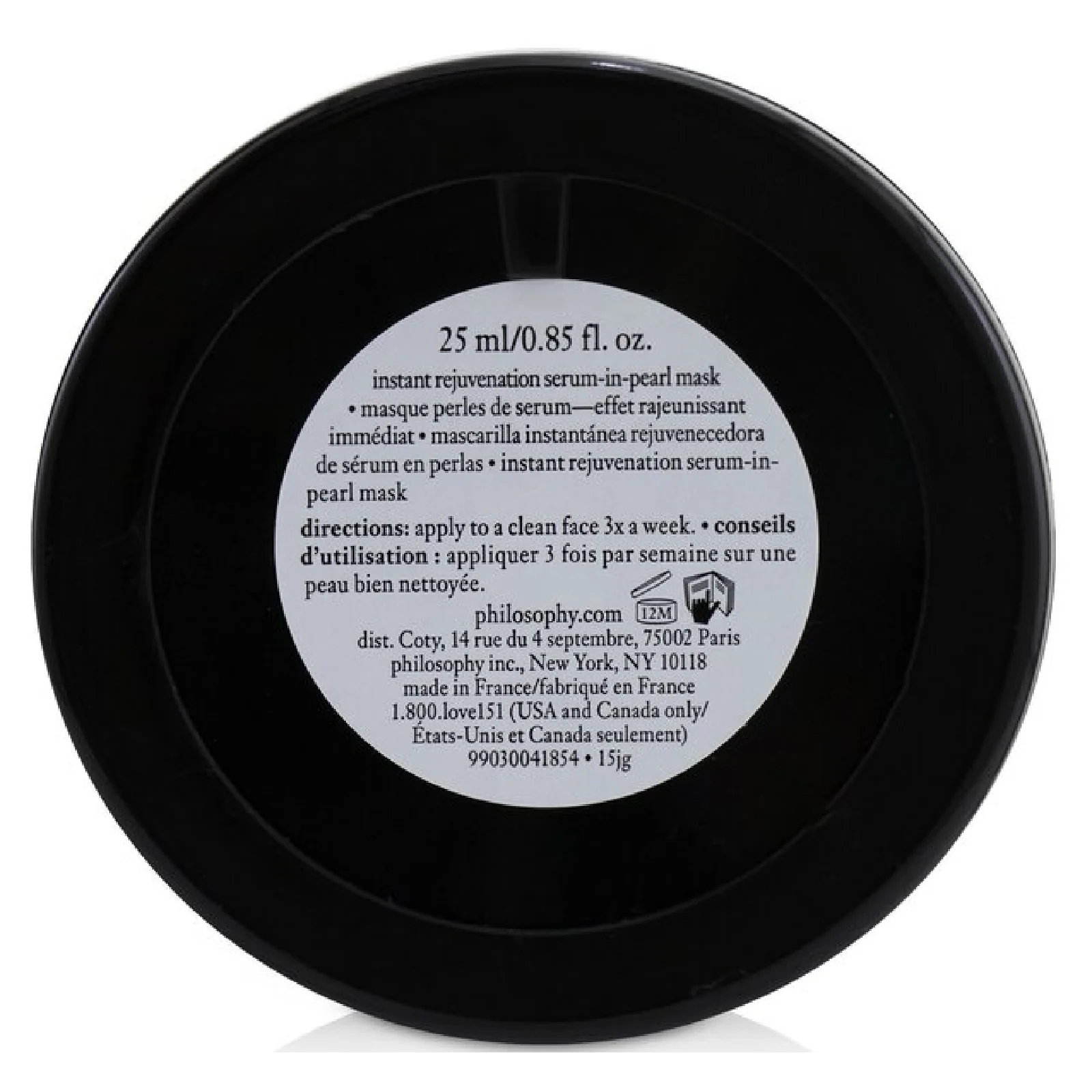 Philosophy Ultimate Miracle Worker Pearl Mask - Image 2