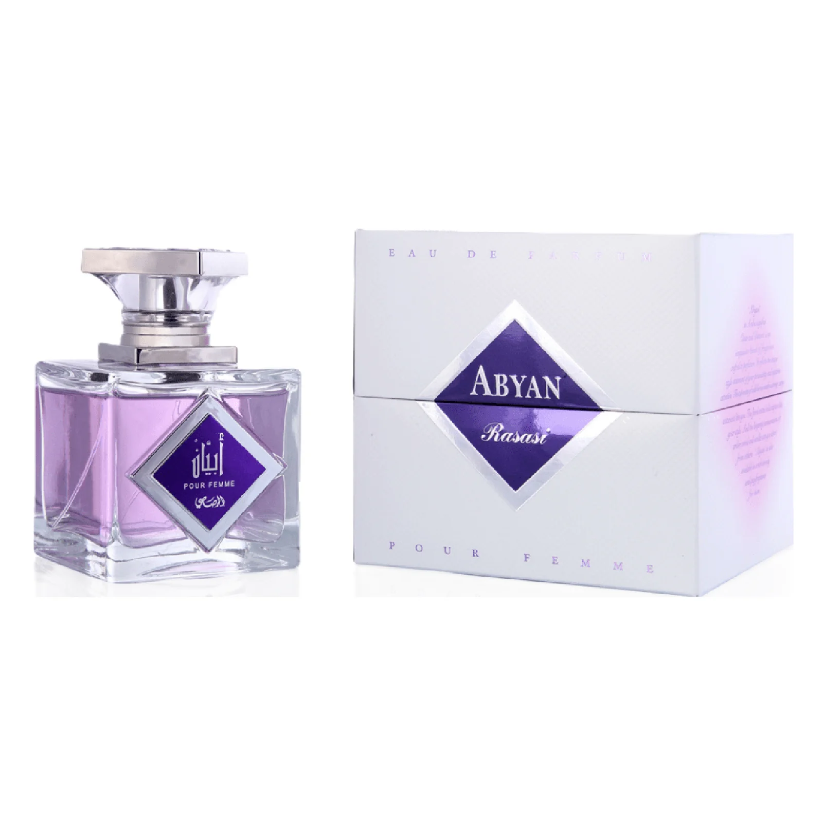 Rasasi Abyan Eau de Parfum for Women - Image 2