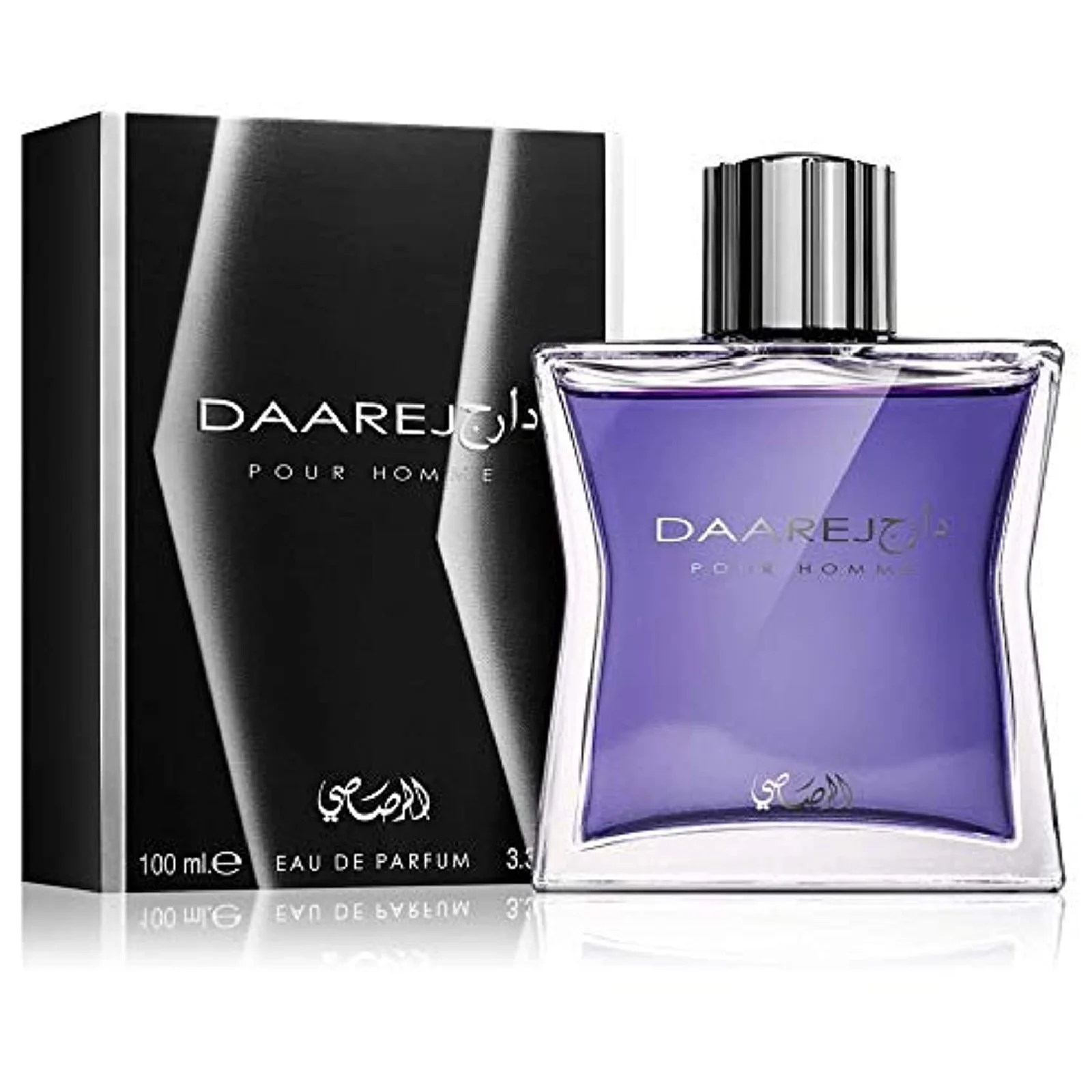 Rasasi Daarej Pour Homme Eau de Parfum for Men - Image 2