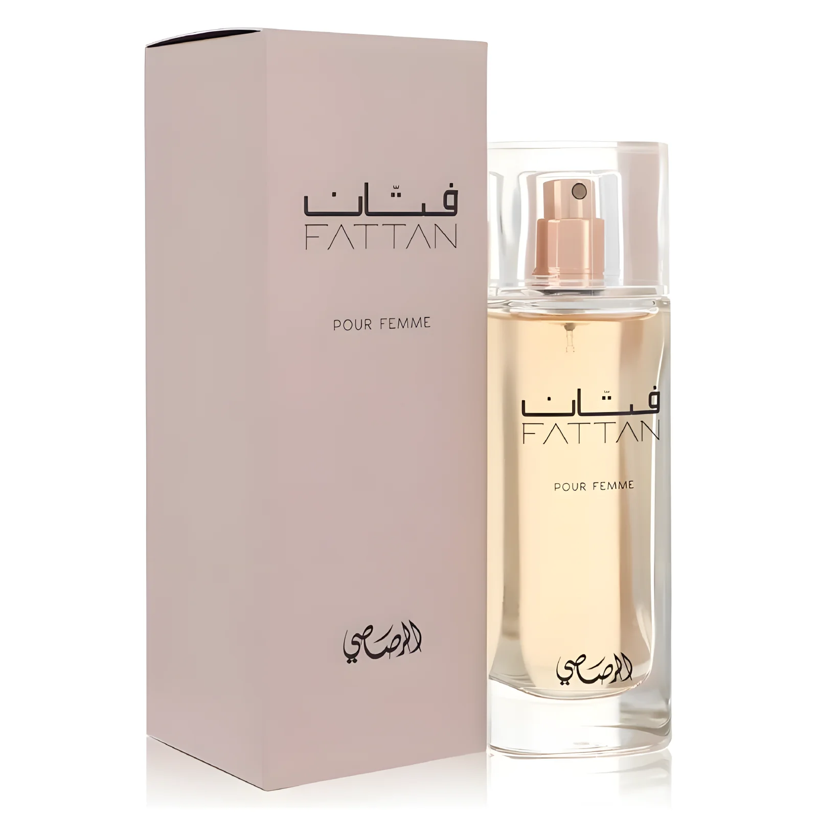 Rasasi Fattan Pour Femme Eau de Parfum for Women - Image 2
