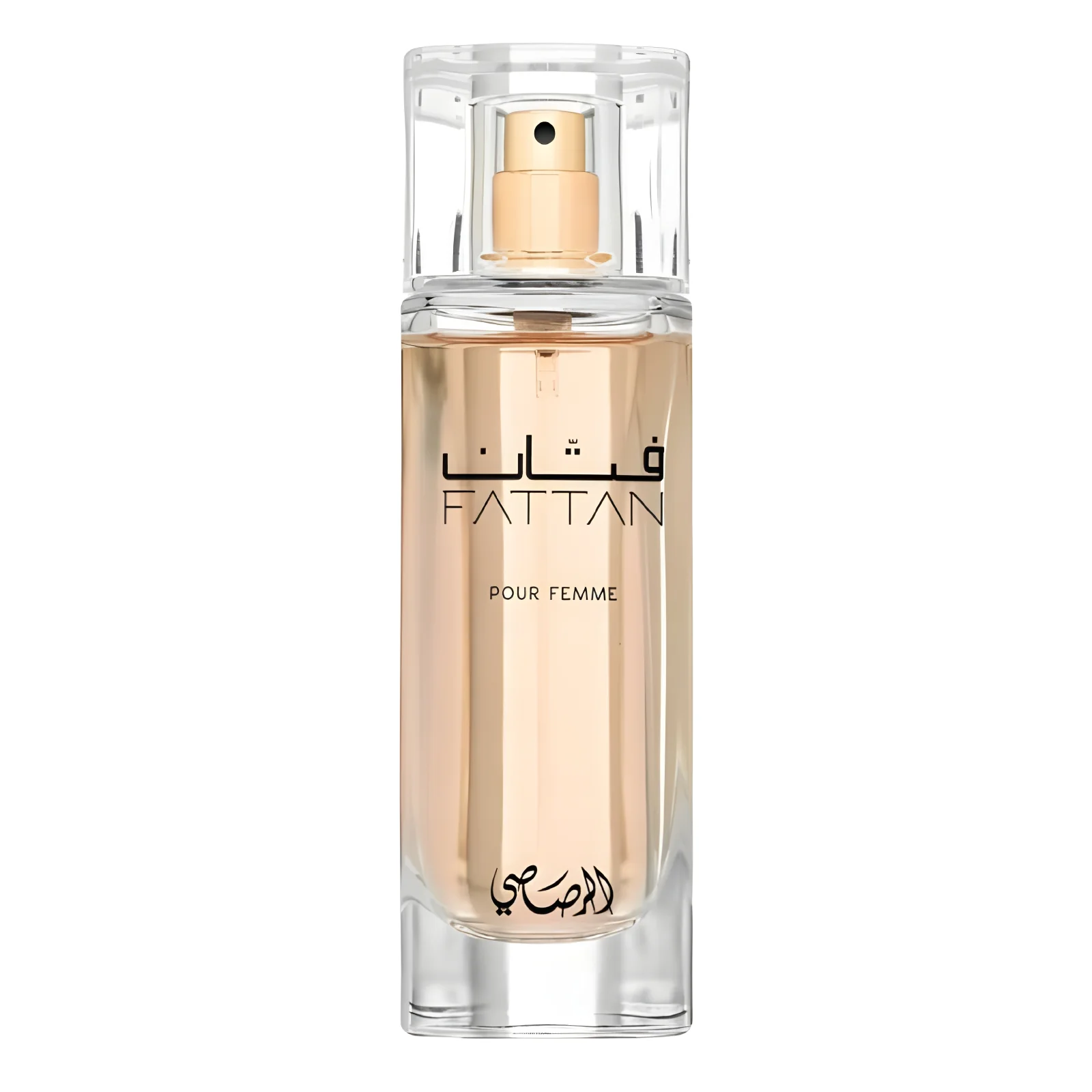 Rasasi Fattan Pour Femme Eau de Parfum for Women - Image 3