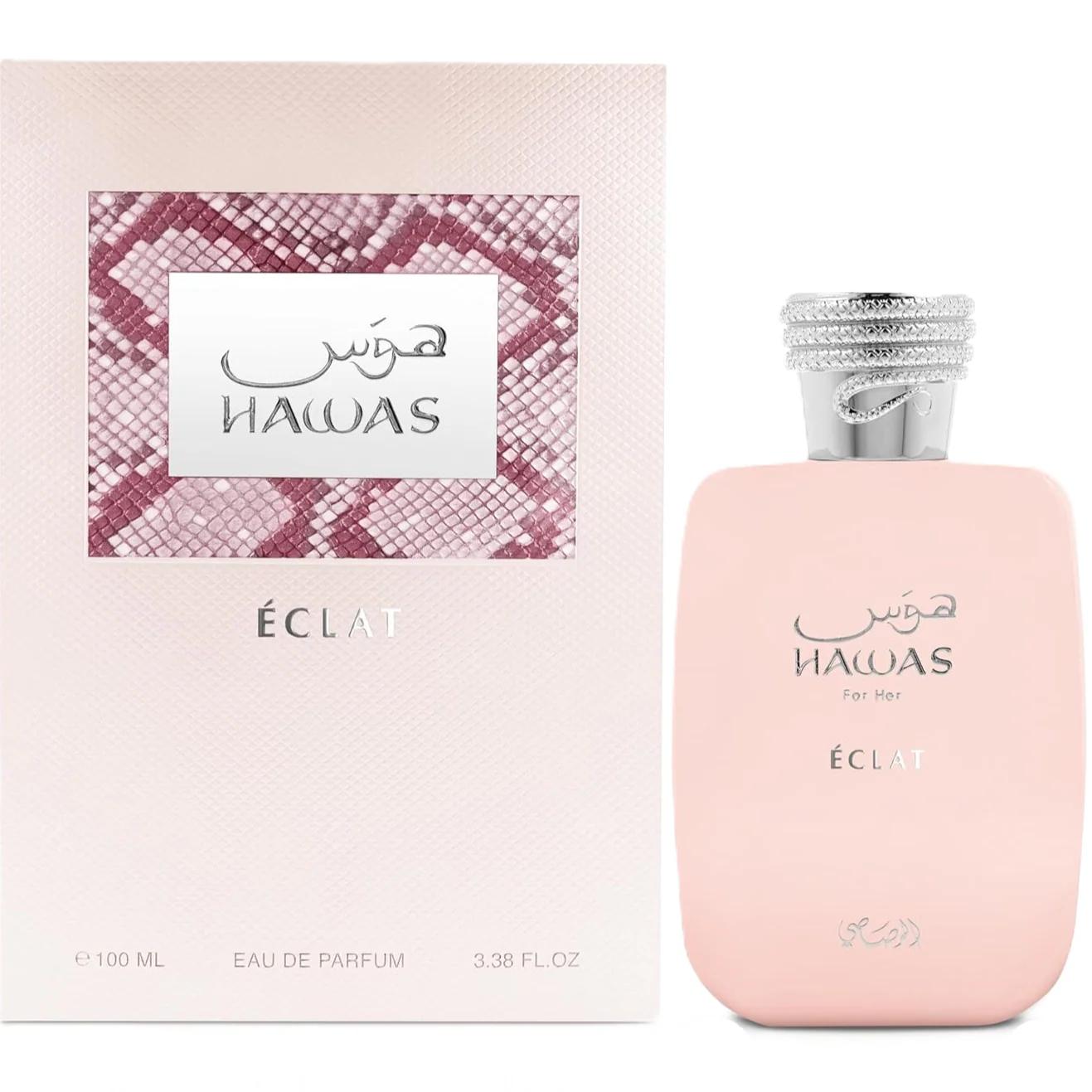 Rasasi Hawas Eclat Eau de Parfum for Women - Image 2