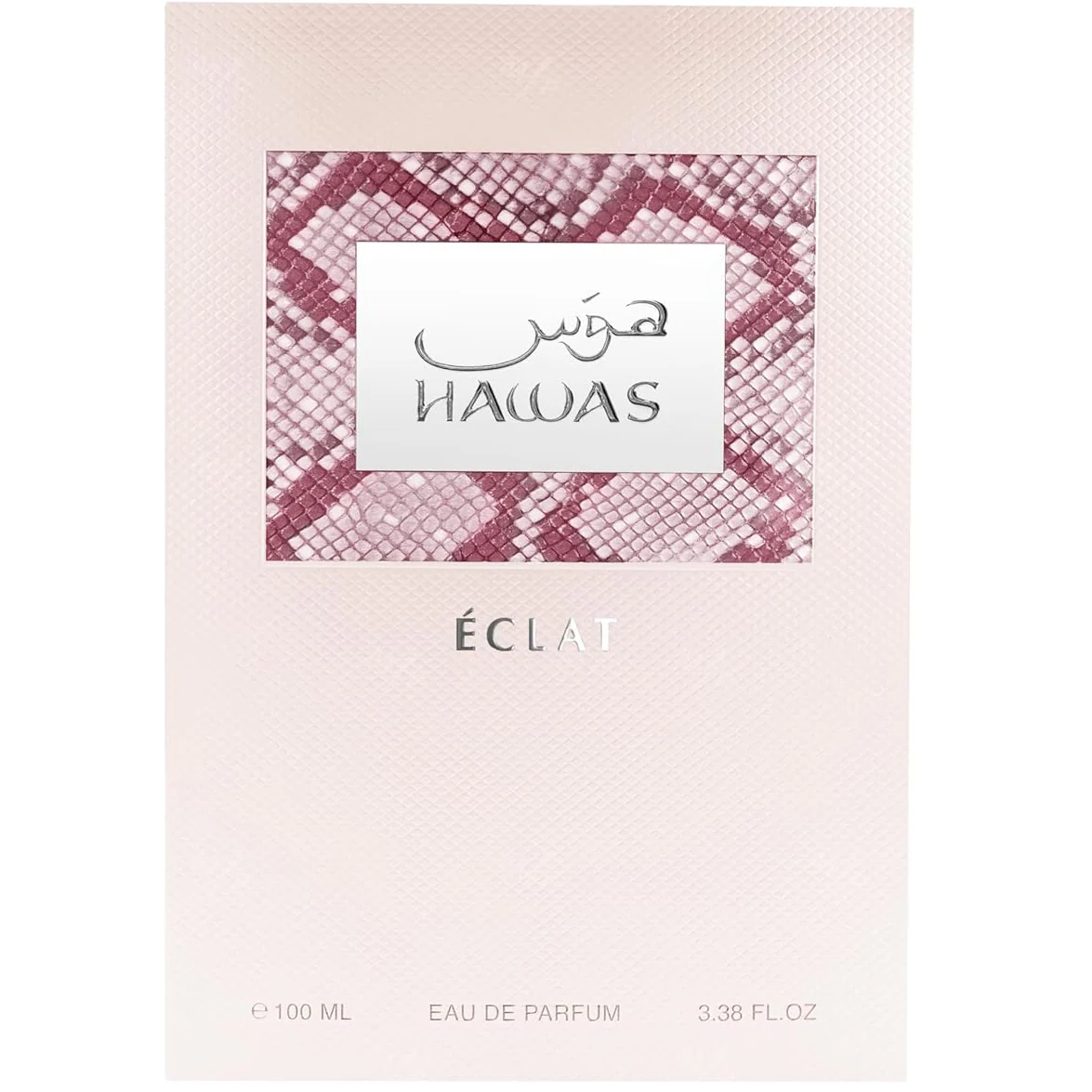 Rasasi Hawas Eclat Eau de Parfum for Women - Image 3