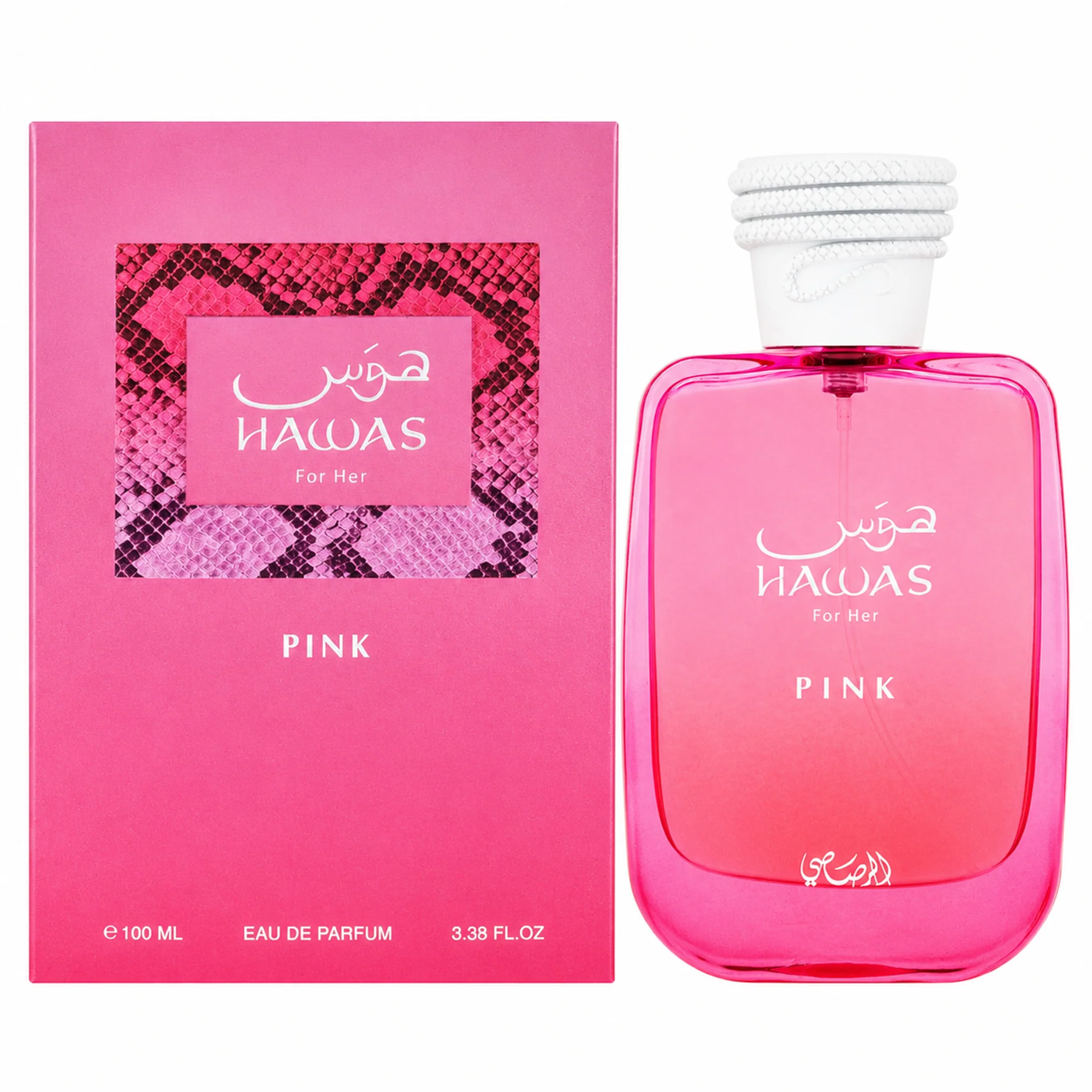 Rasasi Hawas Pink Eau de Parfum for Women - Image 3