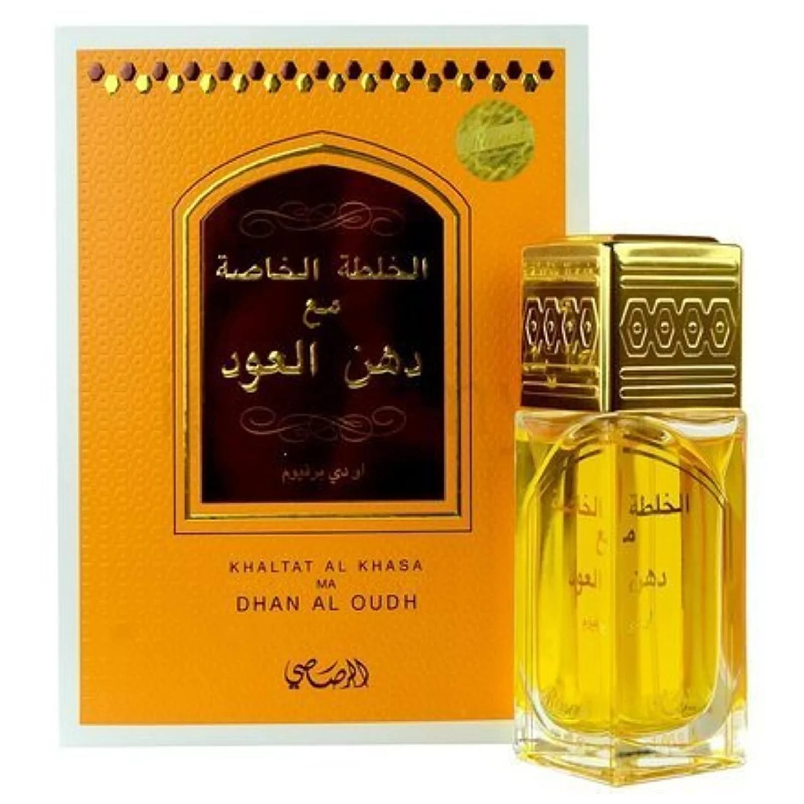 Rasasi Khaltat Al Khassa Ma Dhan Al Oudh Eau de Parfum for Everyone - Image 2