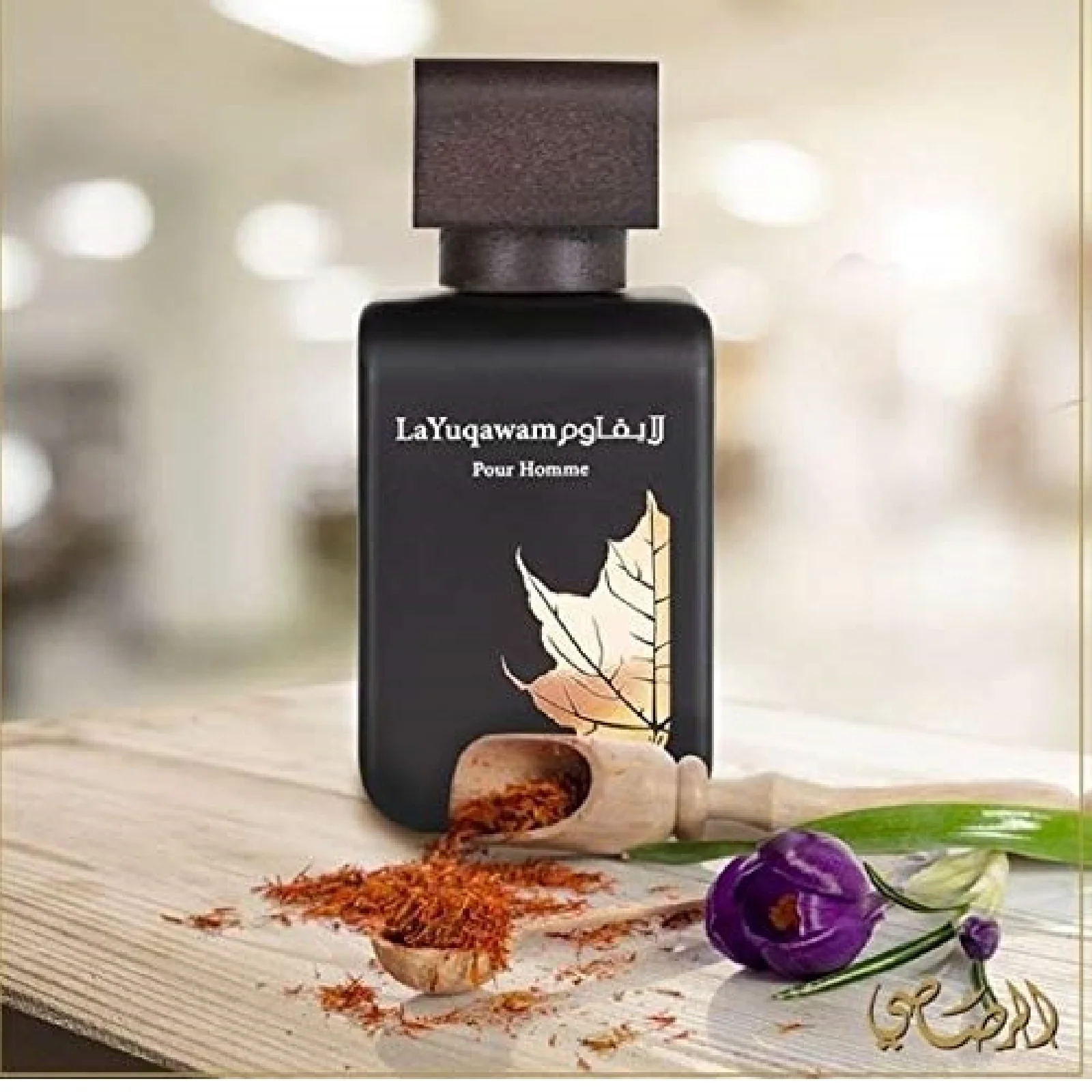 Rasasi La Yuqawam Tobacco Blaze Eau de Parfum for Men - Image 4