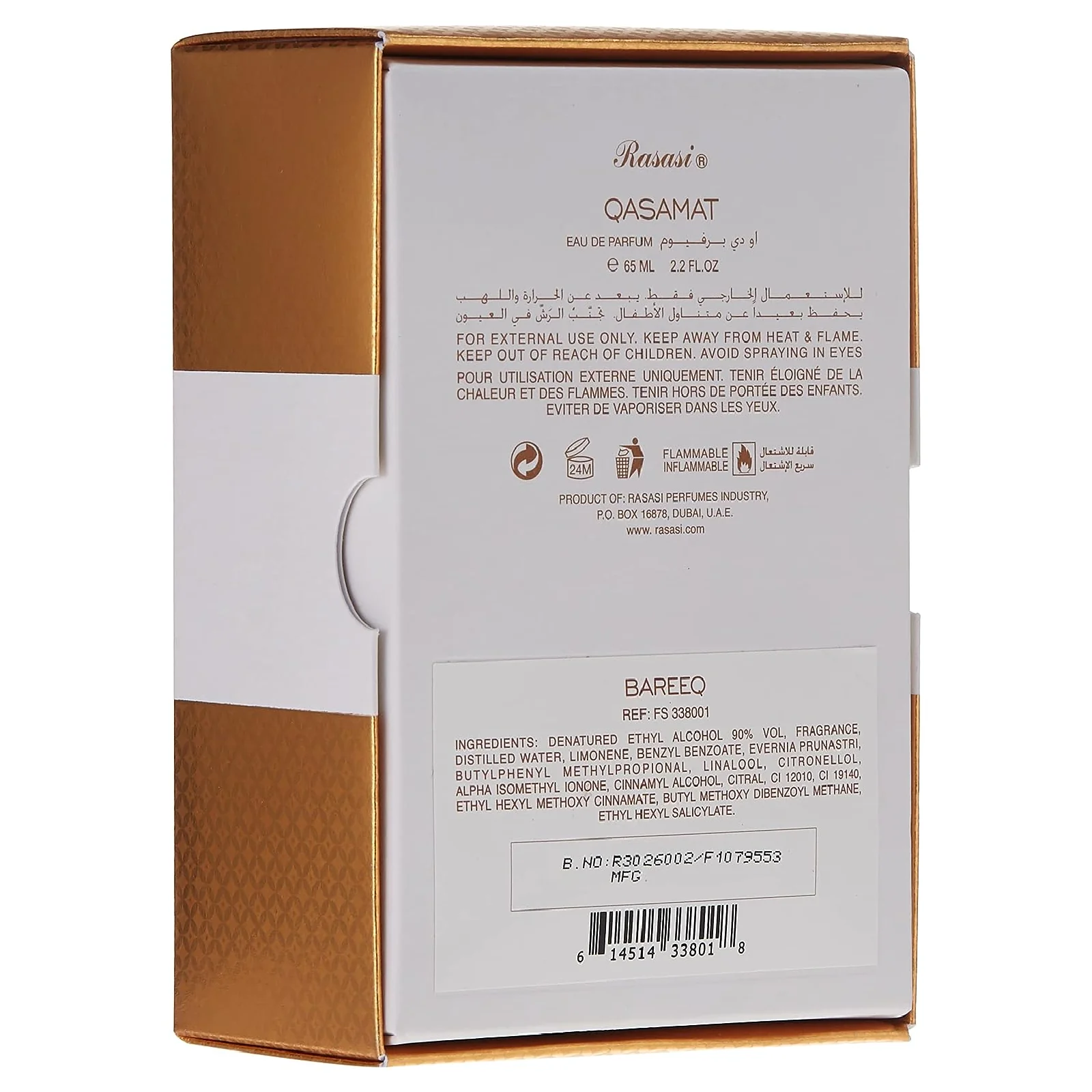 Rasasi Qasamat Bareeq Eau de Parfum for Everyone - Image 3