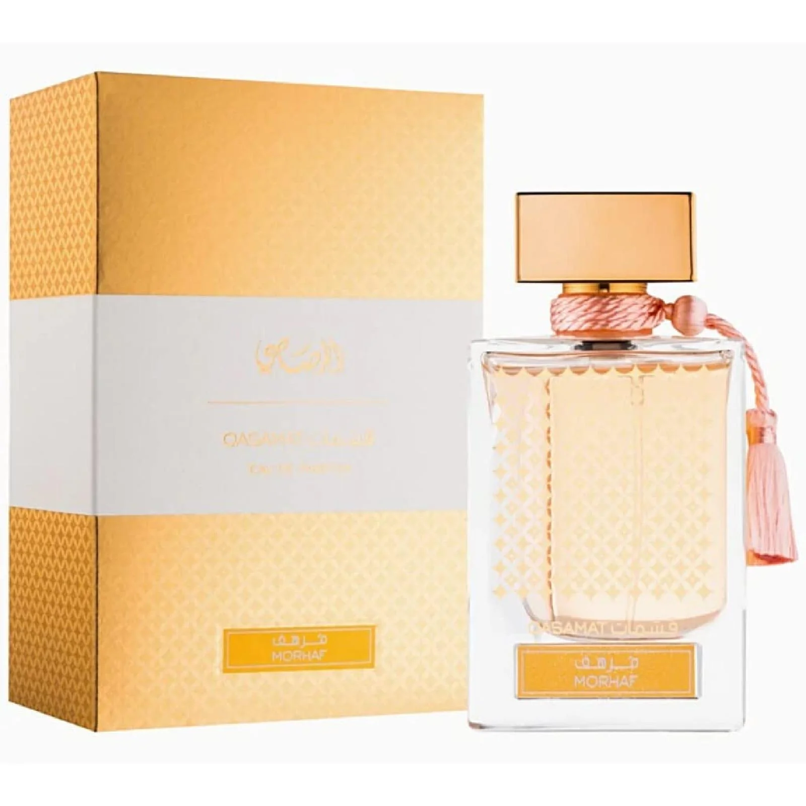 Rasasi Qasamat Morhaf Eau de Parfum for Everyone - Image 2