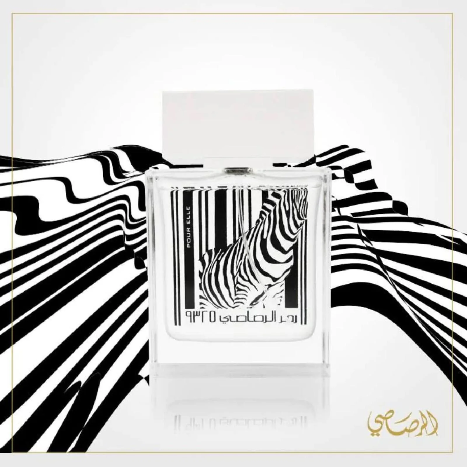 Rasasi Rumz Al Rasasi Pour Elle Eau de Parfum for Women - Image 5