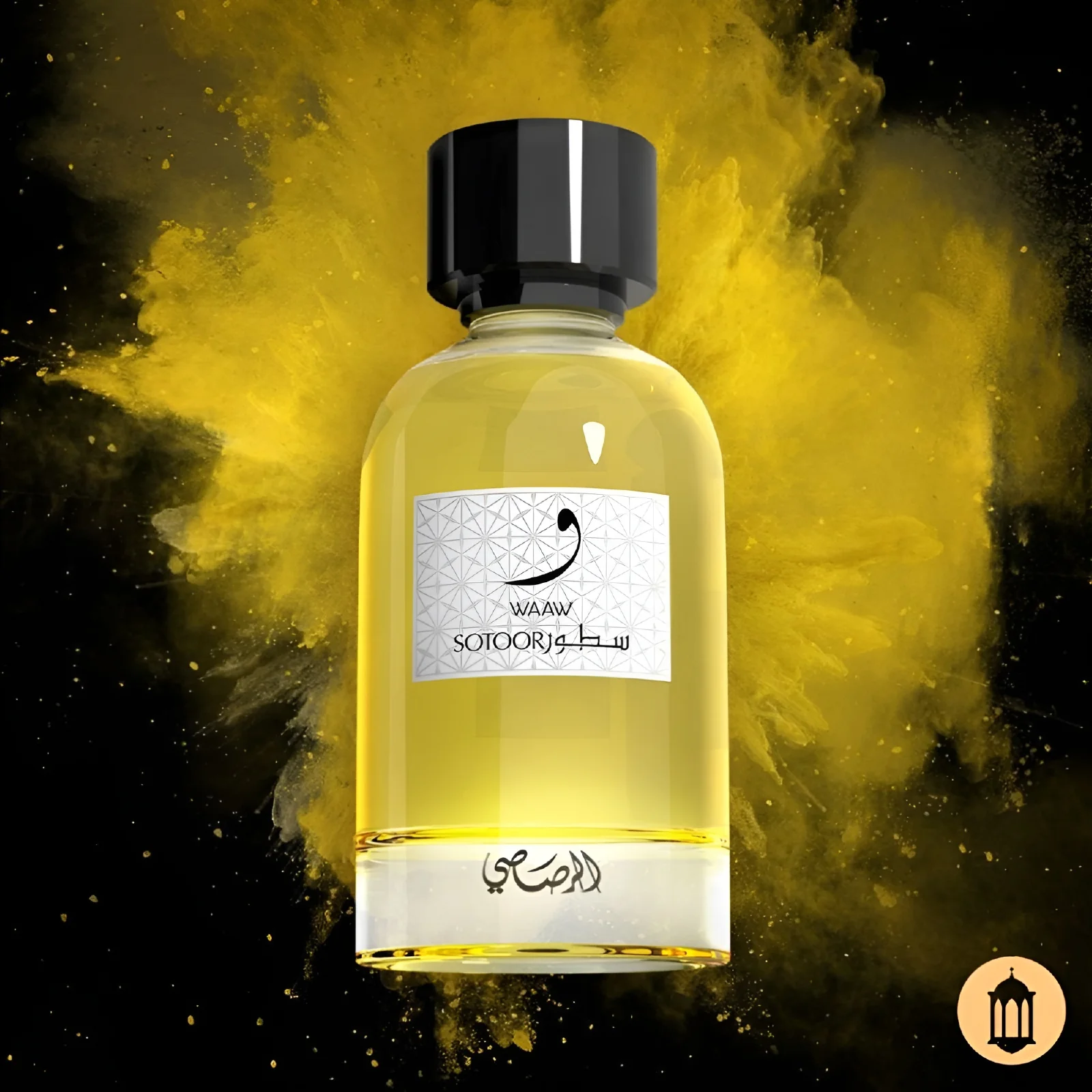 Rasasi Sotoor Waaw Eau de Parfum for Women - Image 4