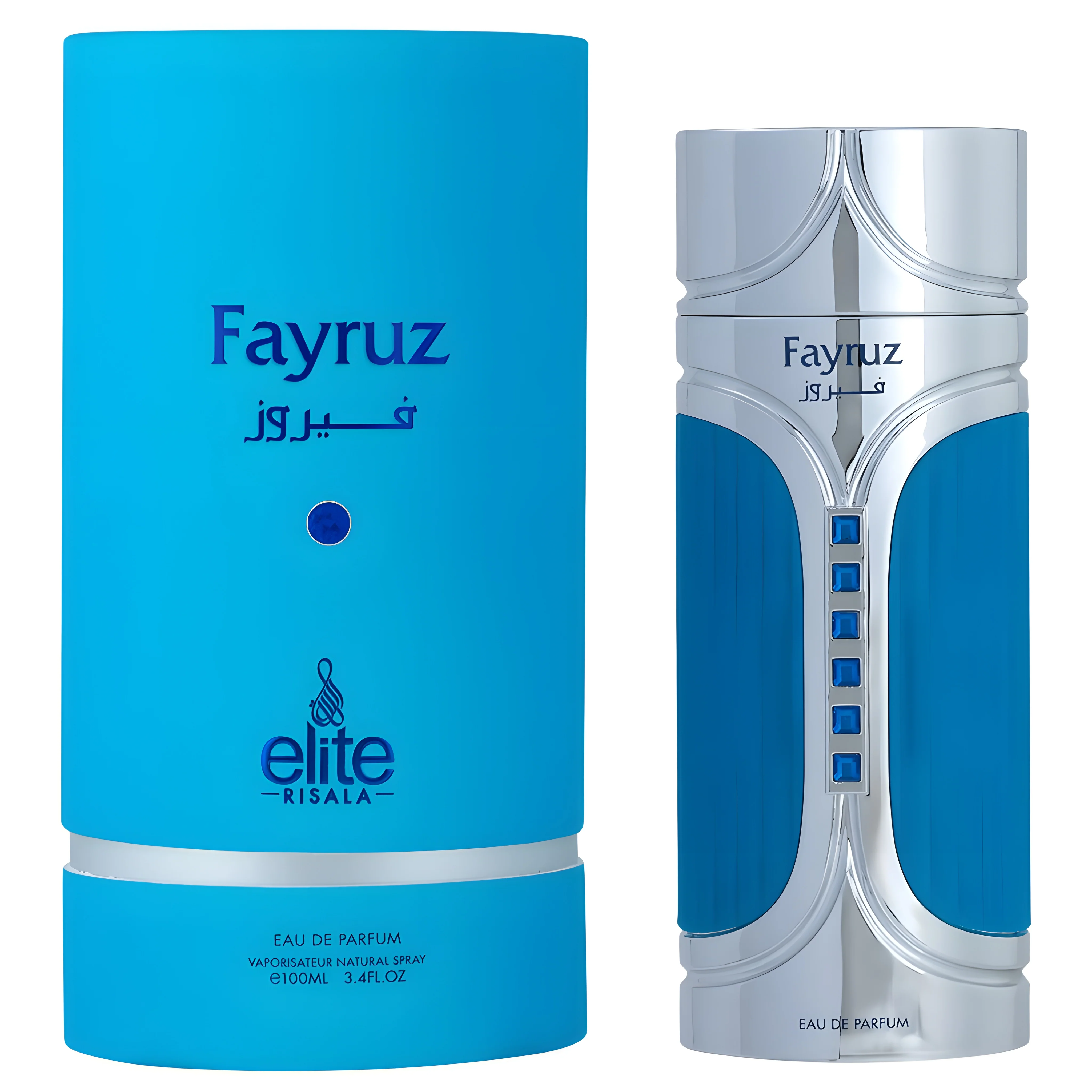 Risala Elite Fayruz Eau de Parfum for Men - Image 2