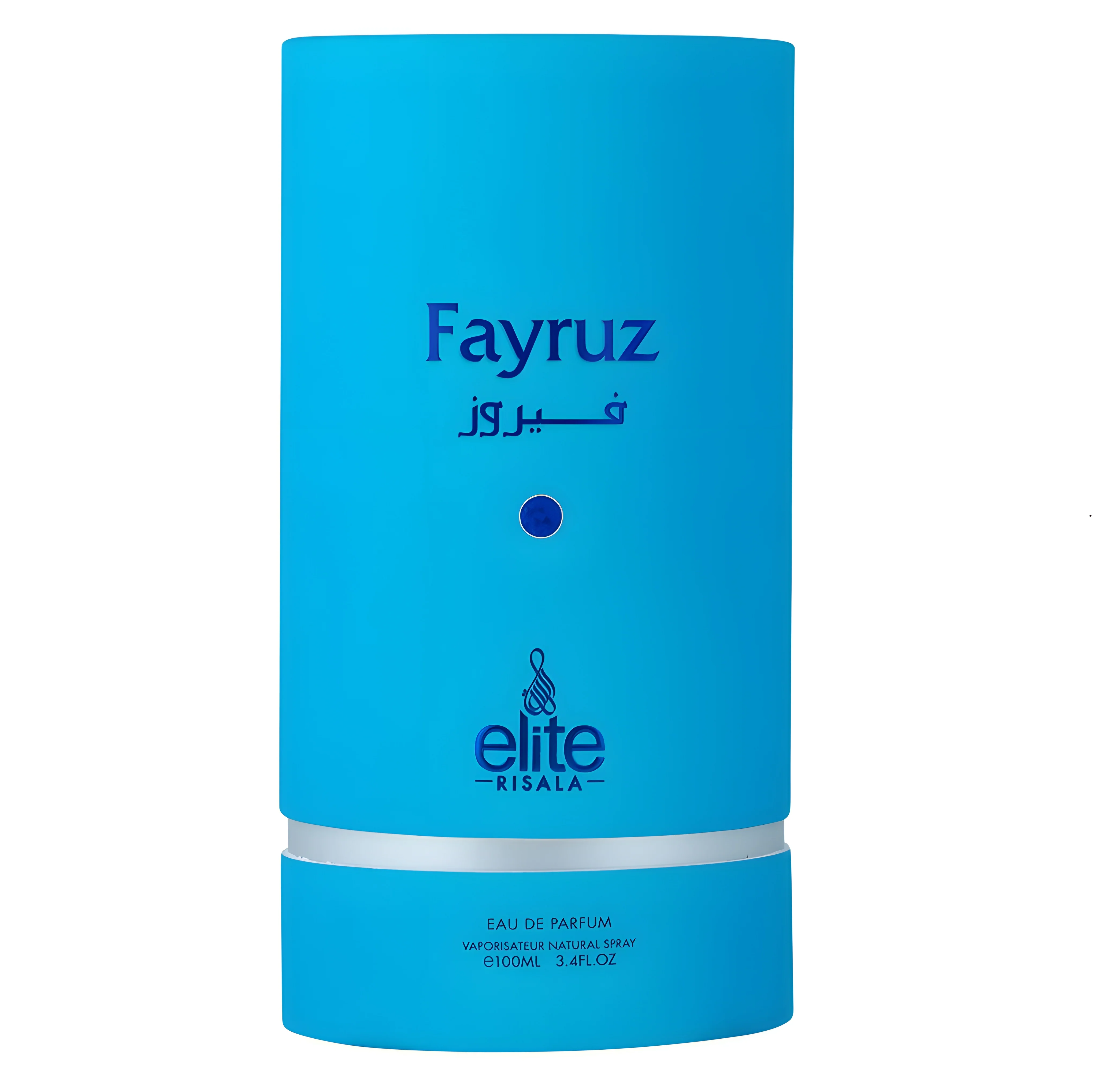 Risala Elite Fayruz Eau de Parfum for Men - Image 3