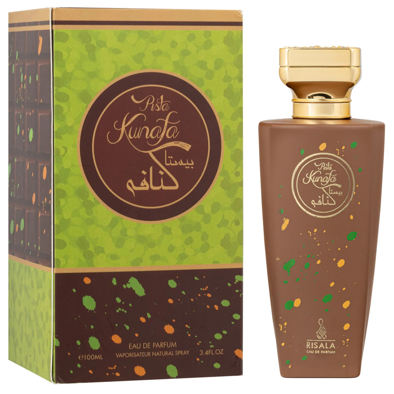 Risala Pista Kunafa Eau de Parfum for Everyone - Image 2