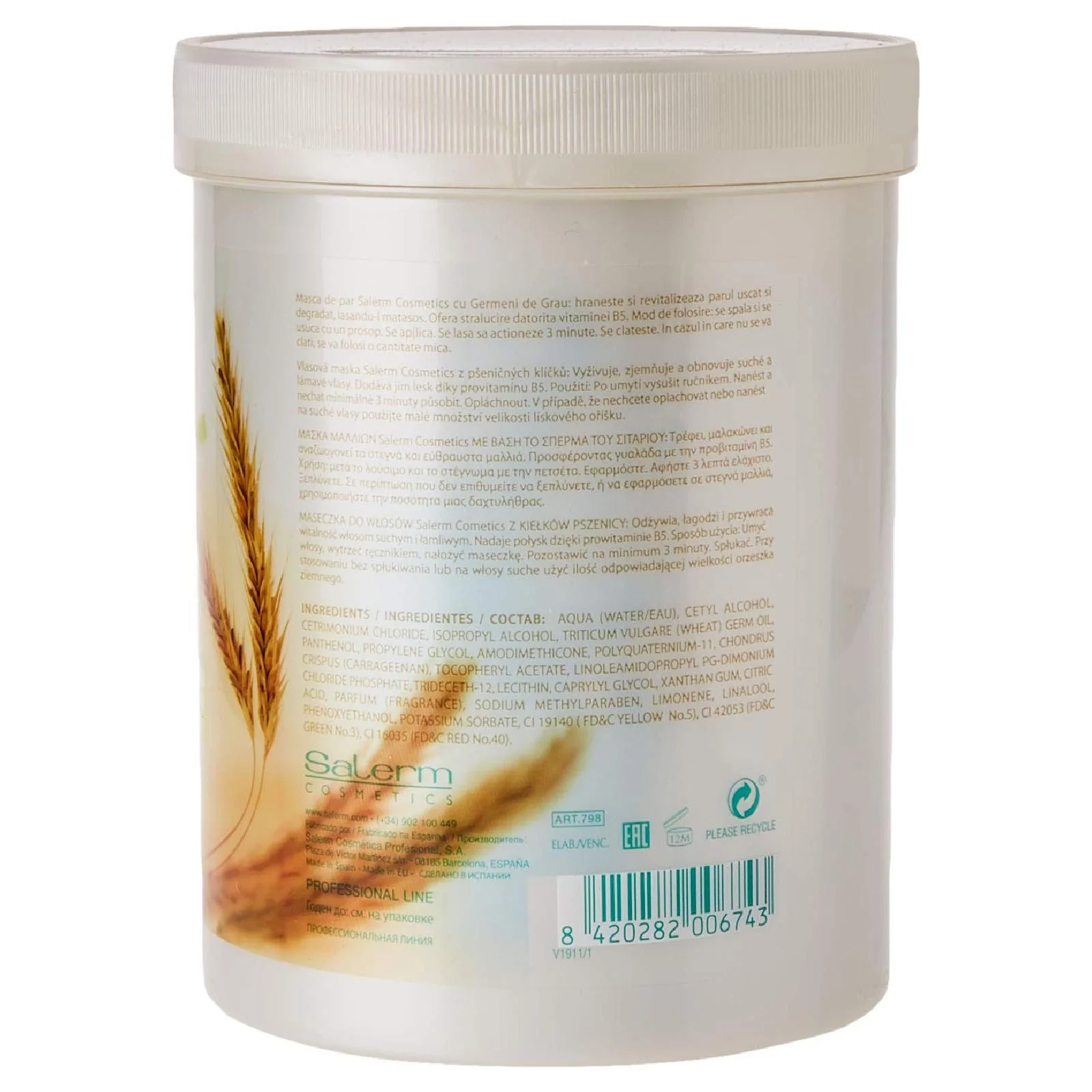 Salerm Wheat Germ Hair Mask For Dry Hair With Provitamin B5 - Image 2