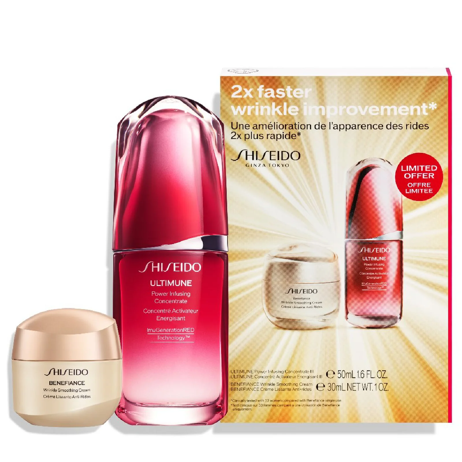 Shiseido Power Wrinkle Smoothing 2 Piece Set - Image 2