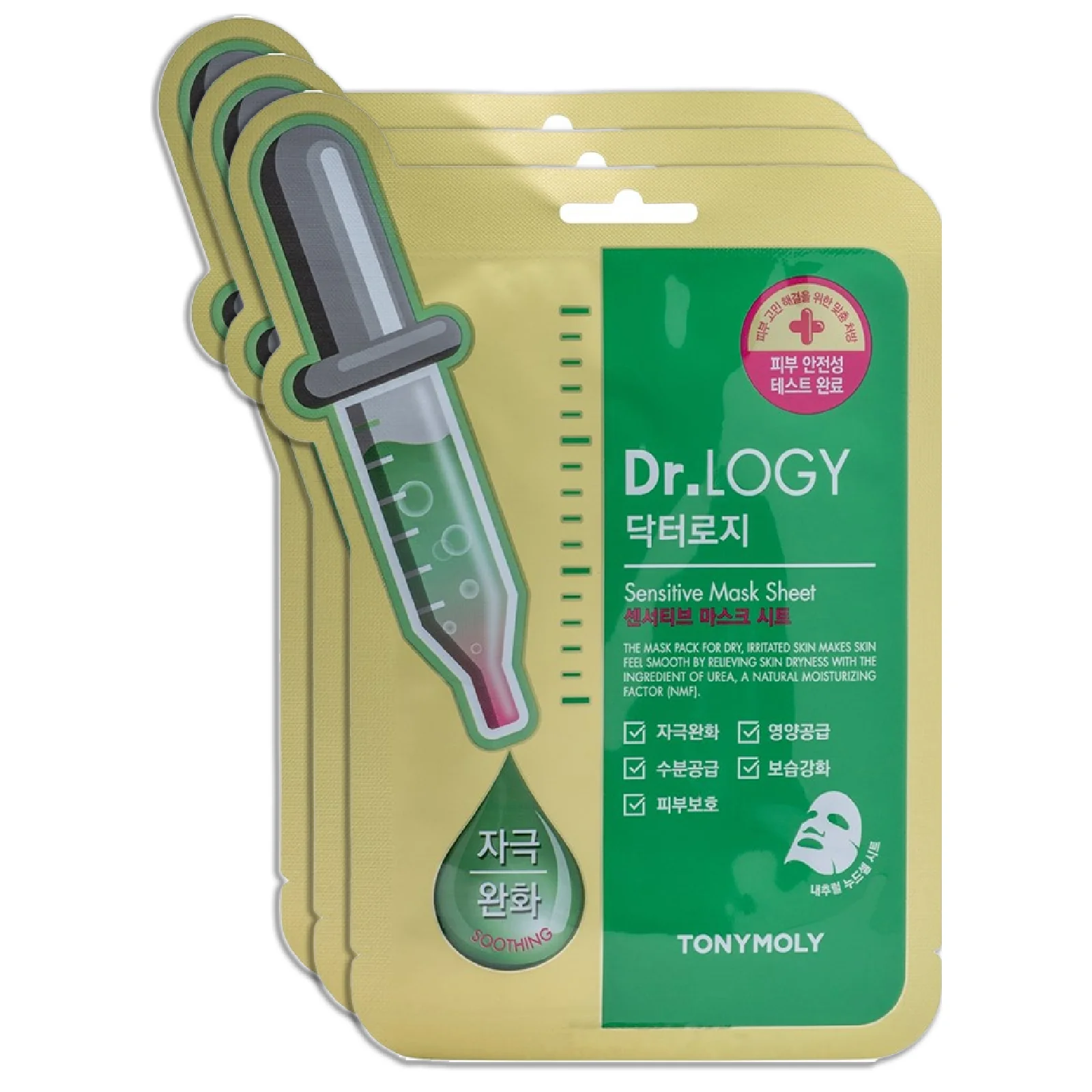 Tonymoly Dr.logy Soothing Sensitive Mask Sheet - Image 3