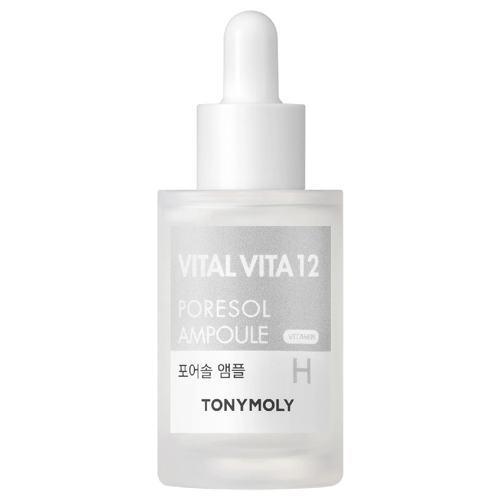 Tonymoly Vital Vita 12 Ampoule - Image 5
