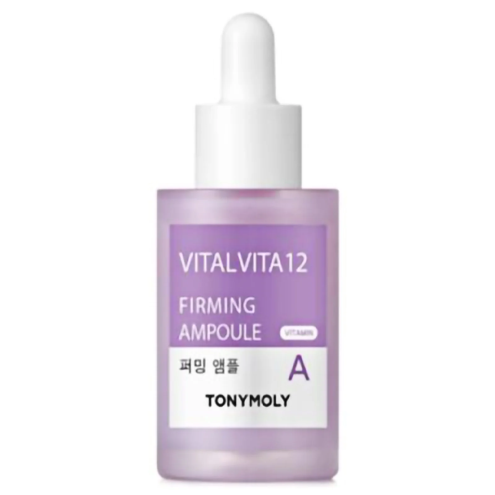 Tonymoly Vital Vita 12 Ampoule - Image 6